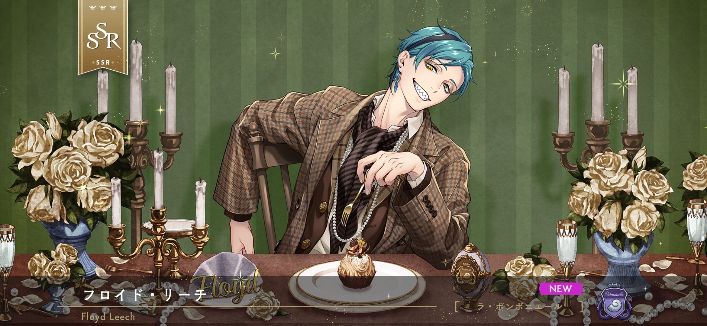 ジェイド、フロイドお誕生日🎂｜tau