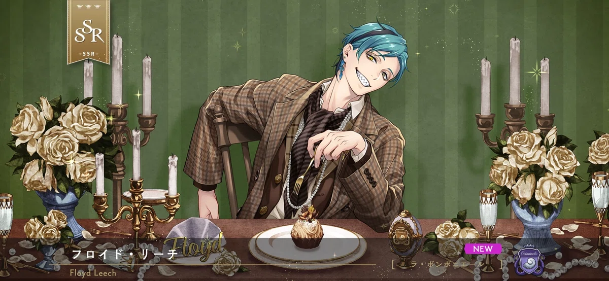 ジェイド、フロイドお誕生日🎂｜tau