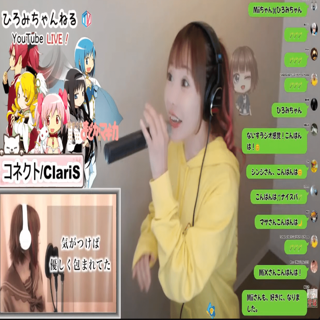 ひろみちゃんねるTVin2025.11.03｜sirius