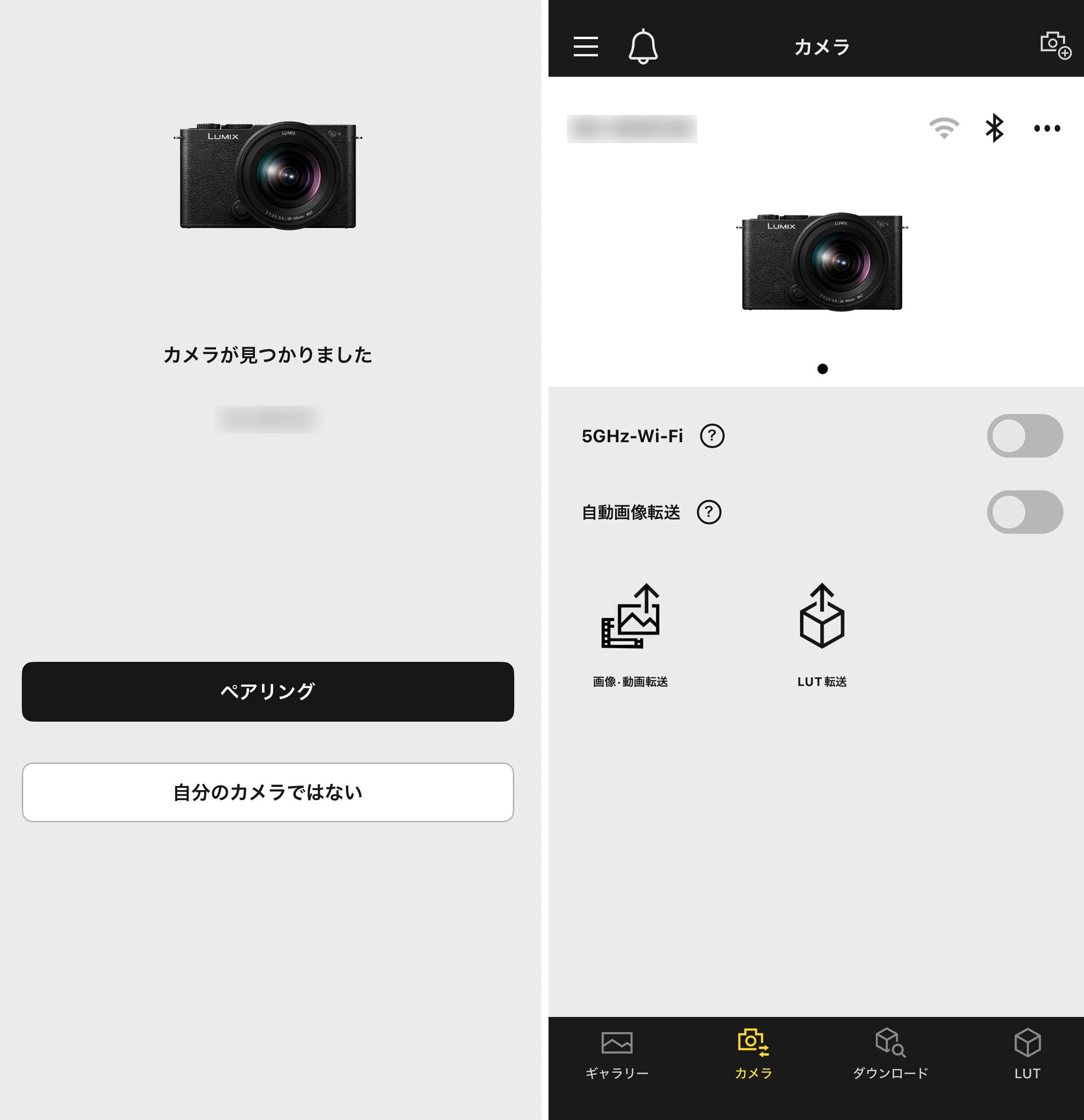 スマホアプリ「LUMIX Lab」の使い方（接続・転送・編集の基本操作編