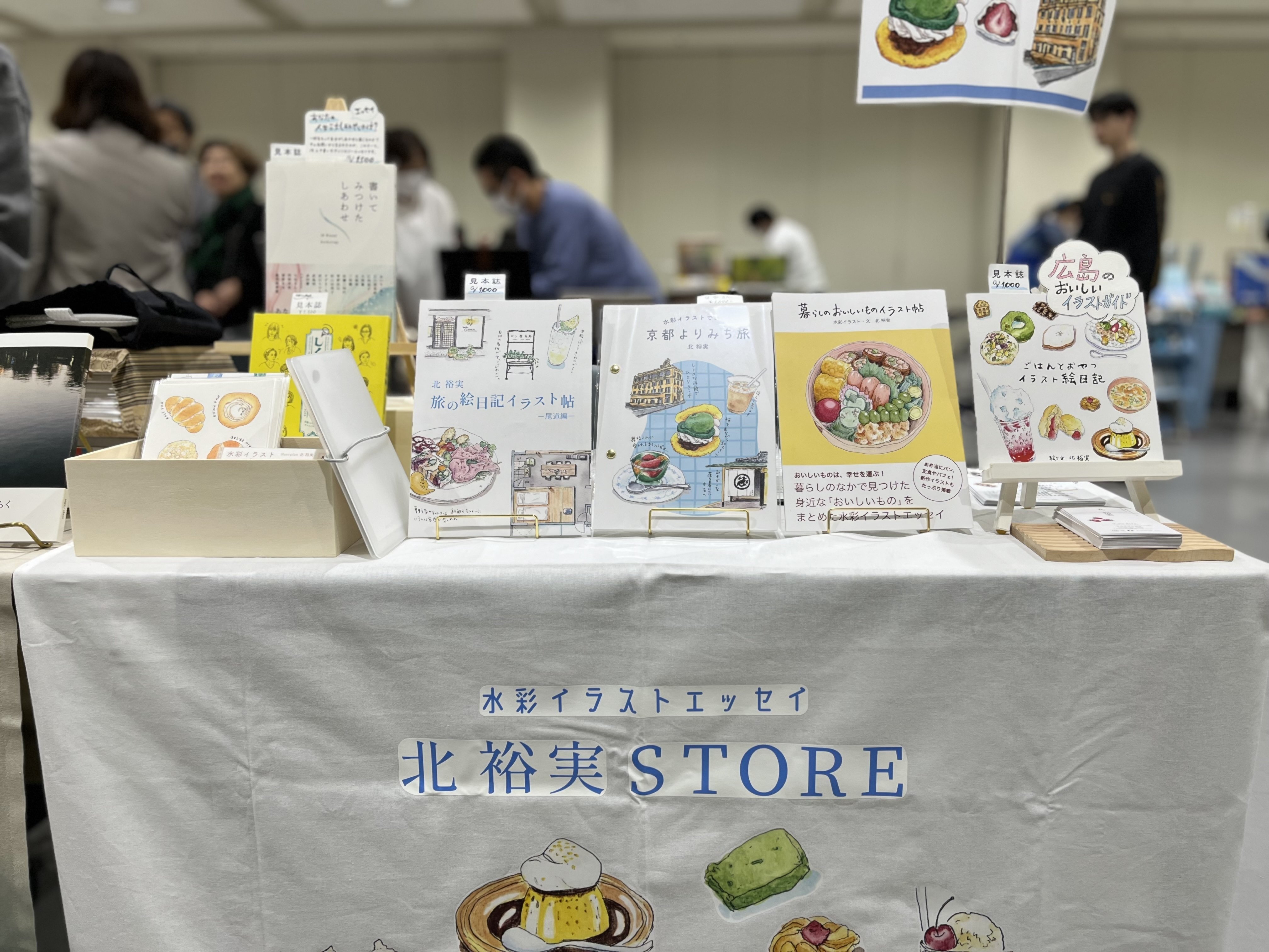 初めての「ZINEフェス広島」出店レポ｜文字メインのZINEや食べ物