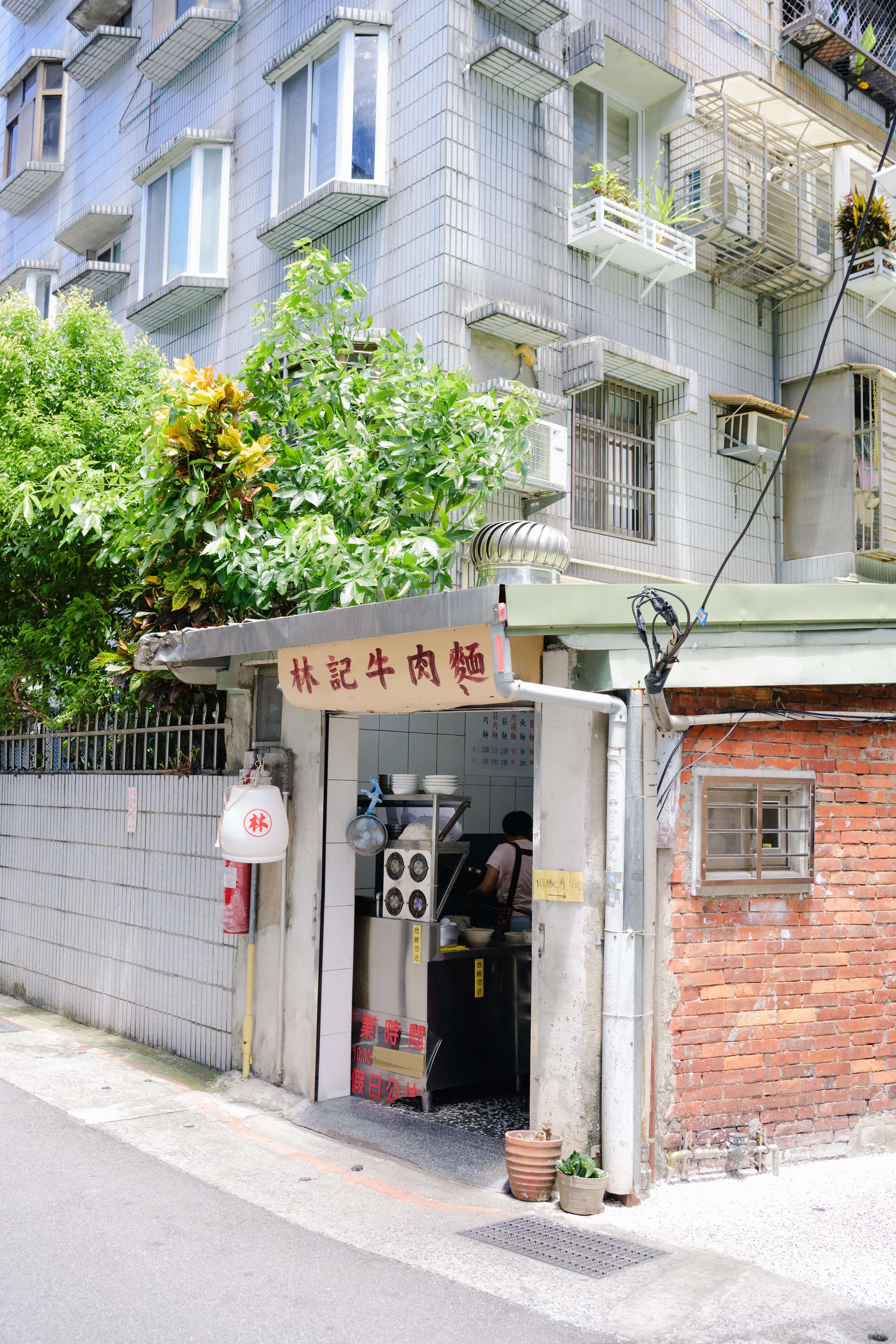 台北フォトエッセイ｜#14：変わらない味と、変わりゆく街｜Keisuke_