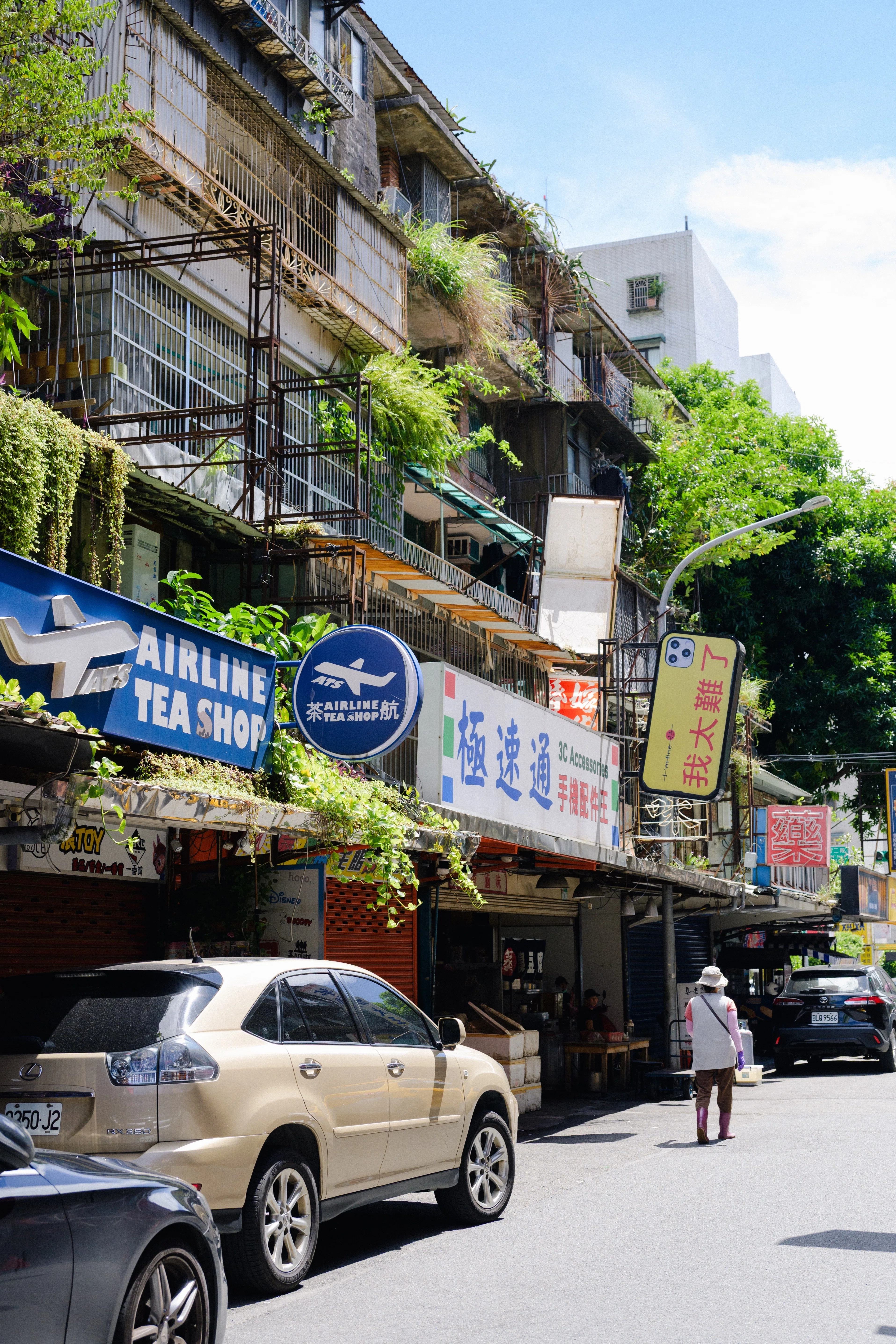 台北フォトエッセイ｜#14：変わらない味と、変わりゆく街｜Keisuke_
