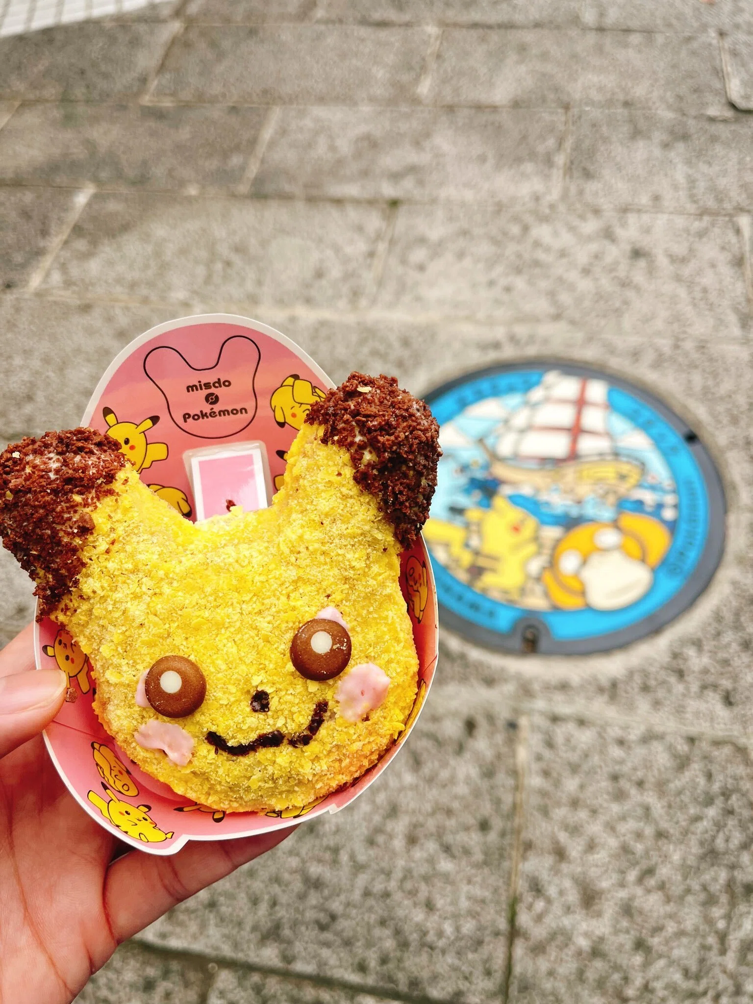 ミスドポケモン2025】もふもふピカチュウドーナツと、クチバシティ