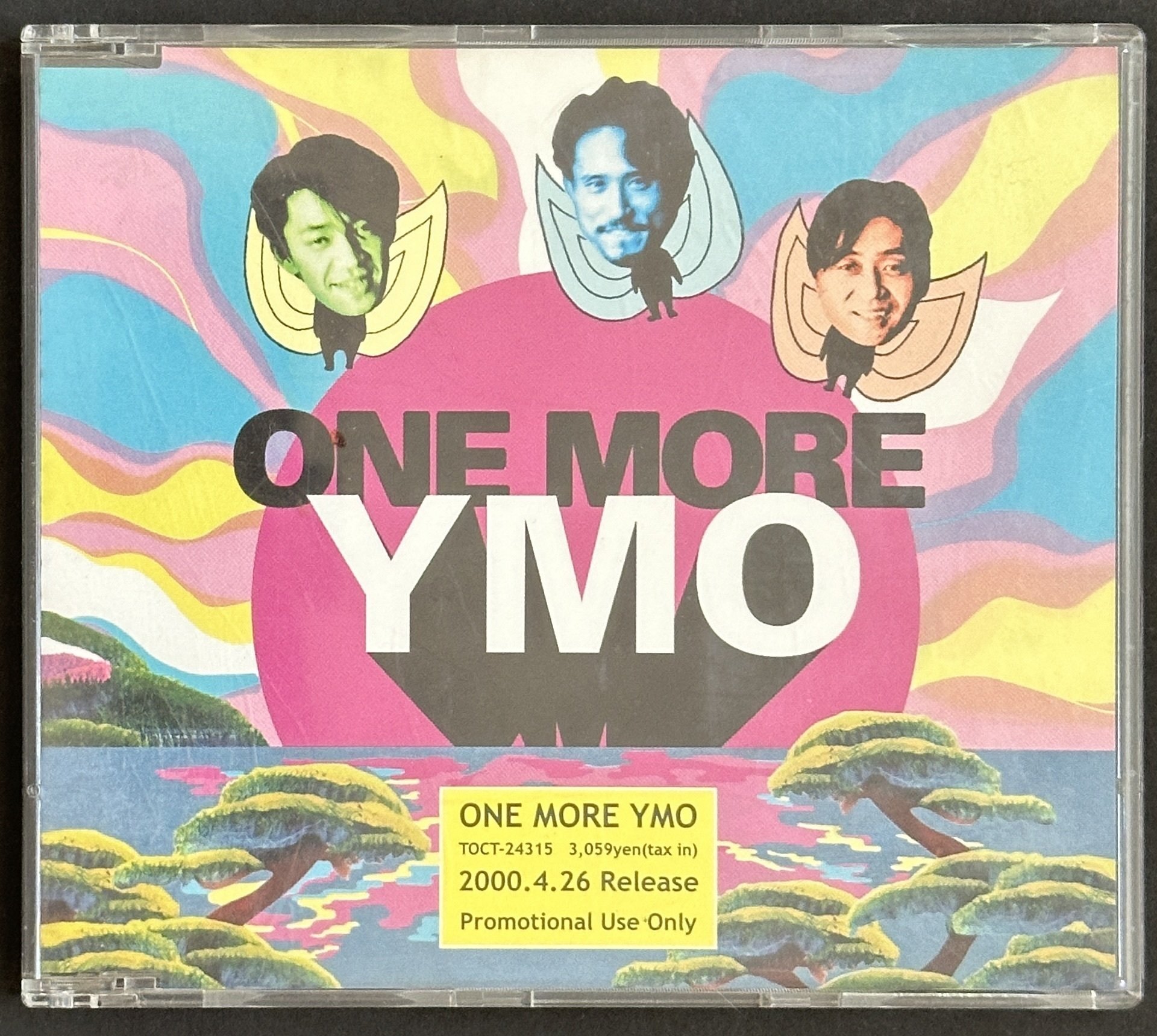 YMO no Records（Vol.25: 2000)｜吉村栄一