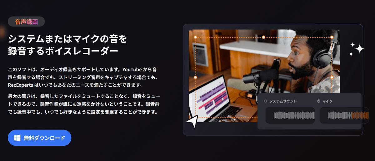 Vlog、YouTube録音セット Youtubeの録画方法！驚くほど簡単！！ - YouTube