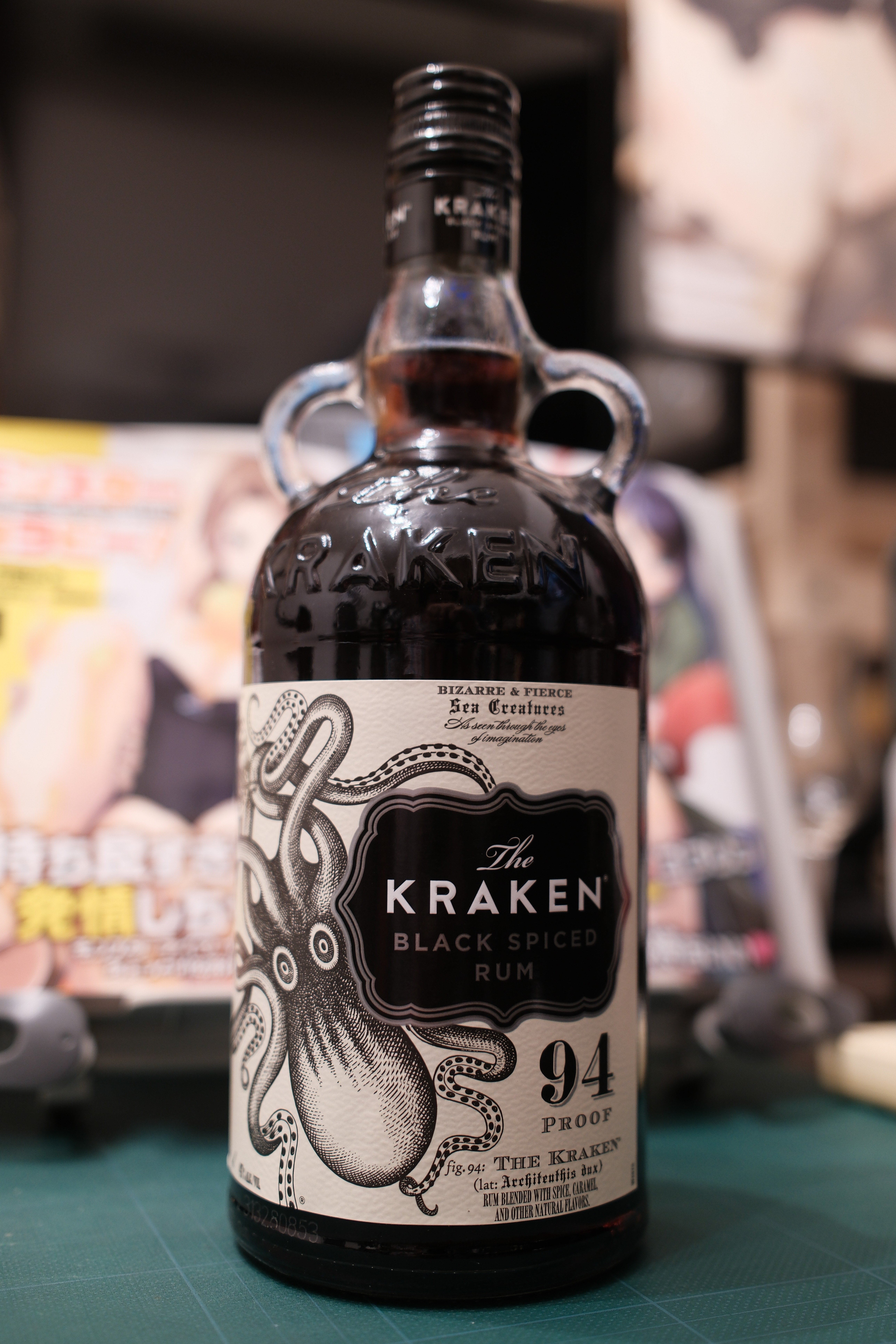 お酒メモ：クラーケン ブラック スパイスド ラム｜月曜休み。