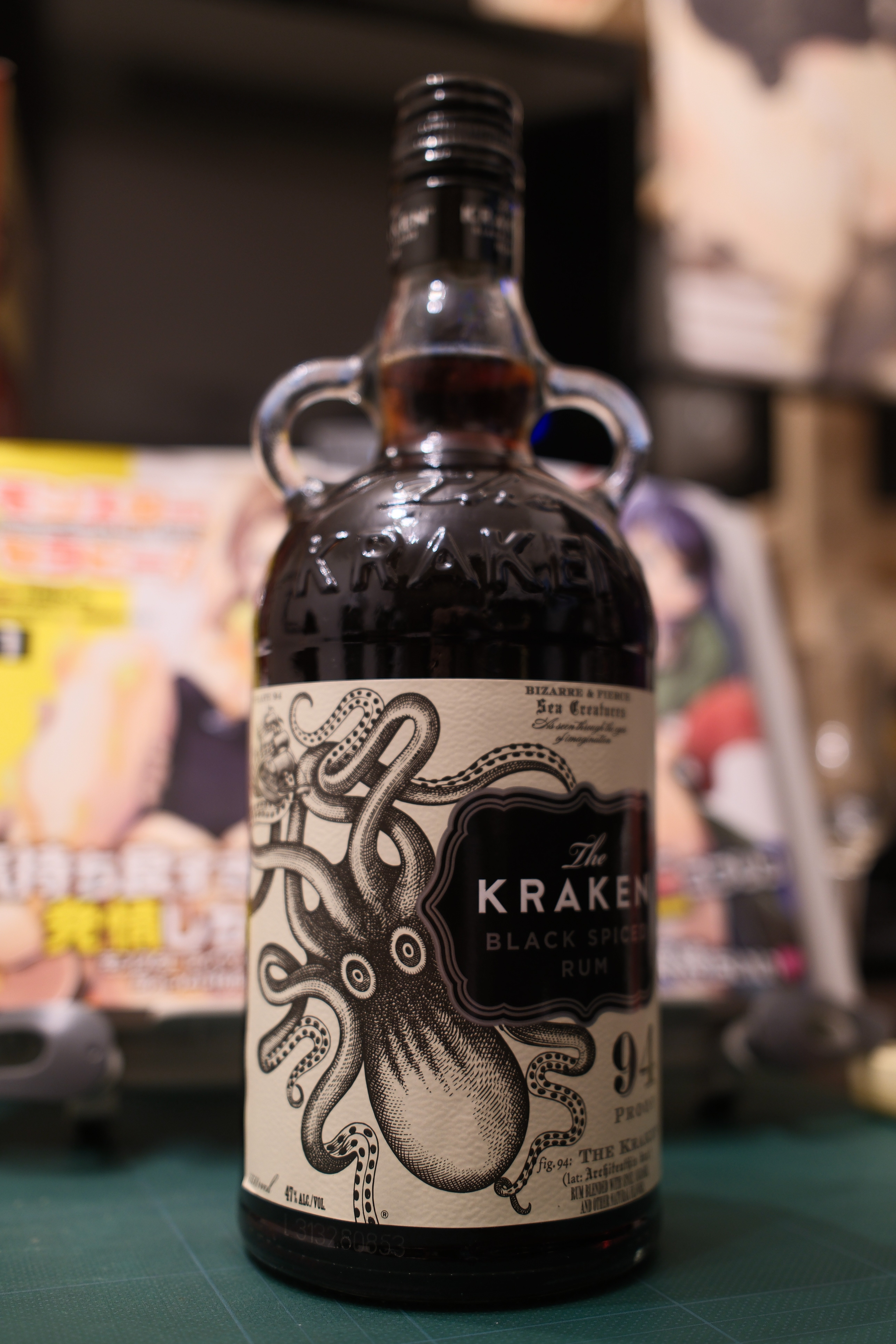 お酒メモ：クラーケン ブラック スパイスド ラム｜月曜休み。