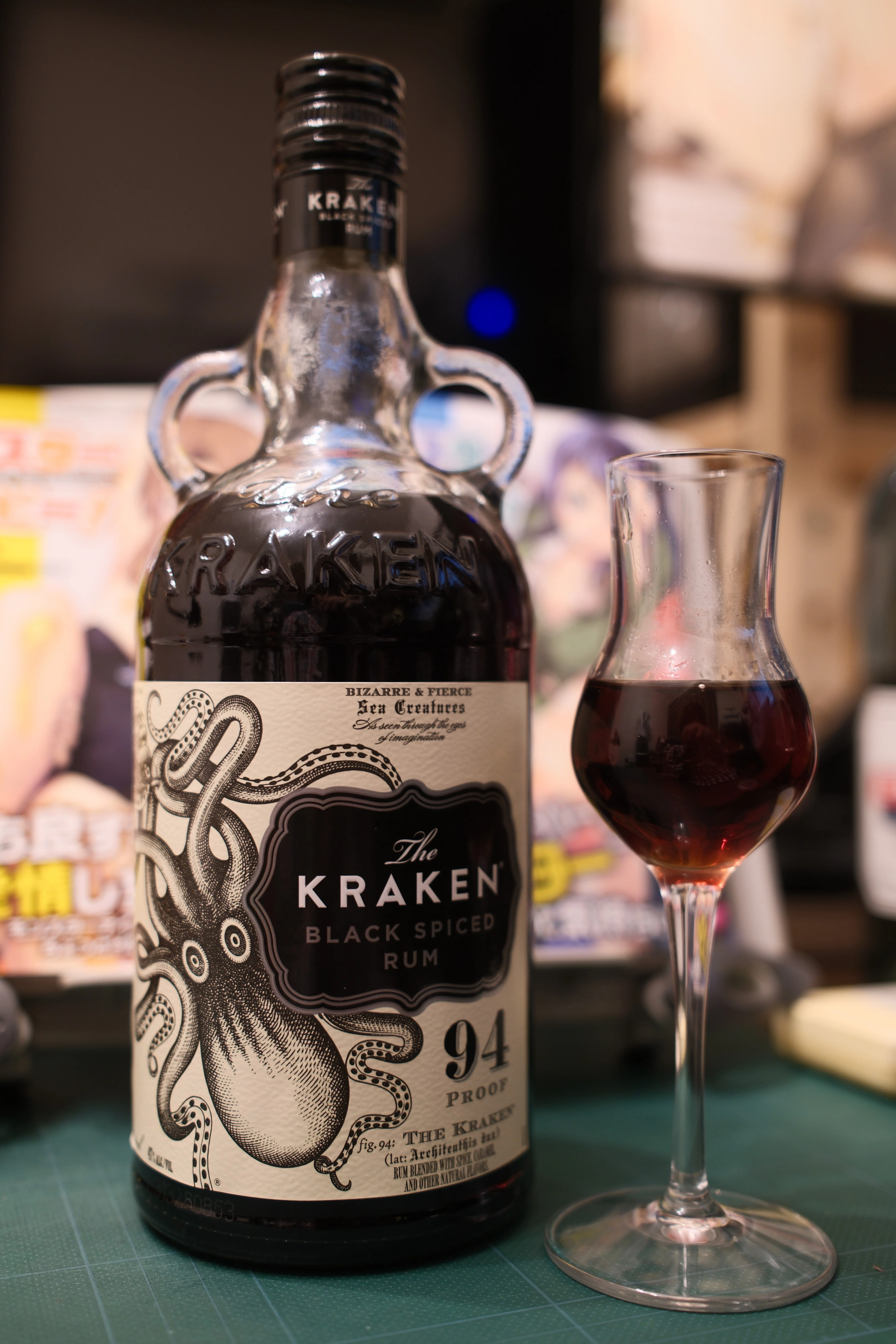 ブラックラムズ お酒メモ：クラーケン ブラック スパイスド ラム｜月曜休み。