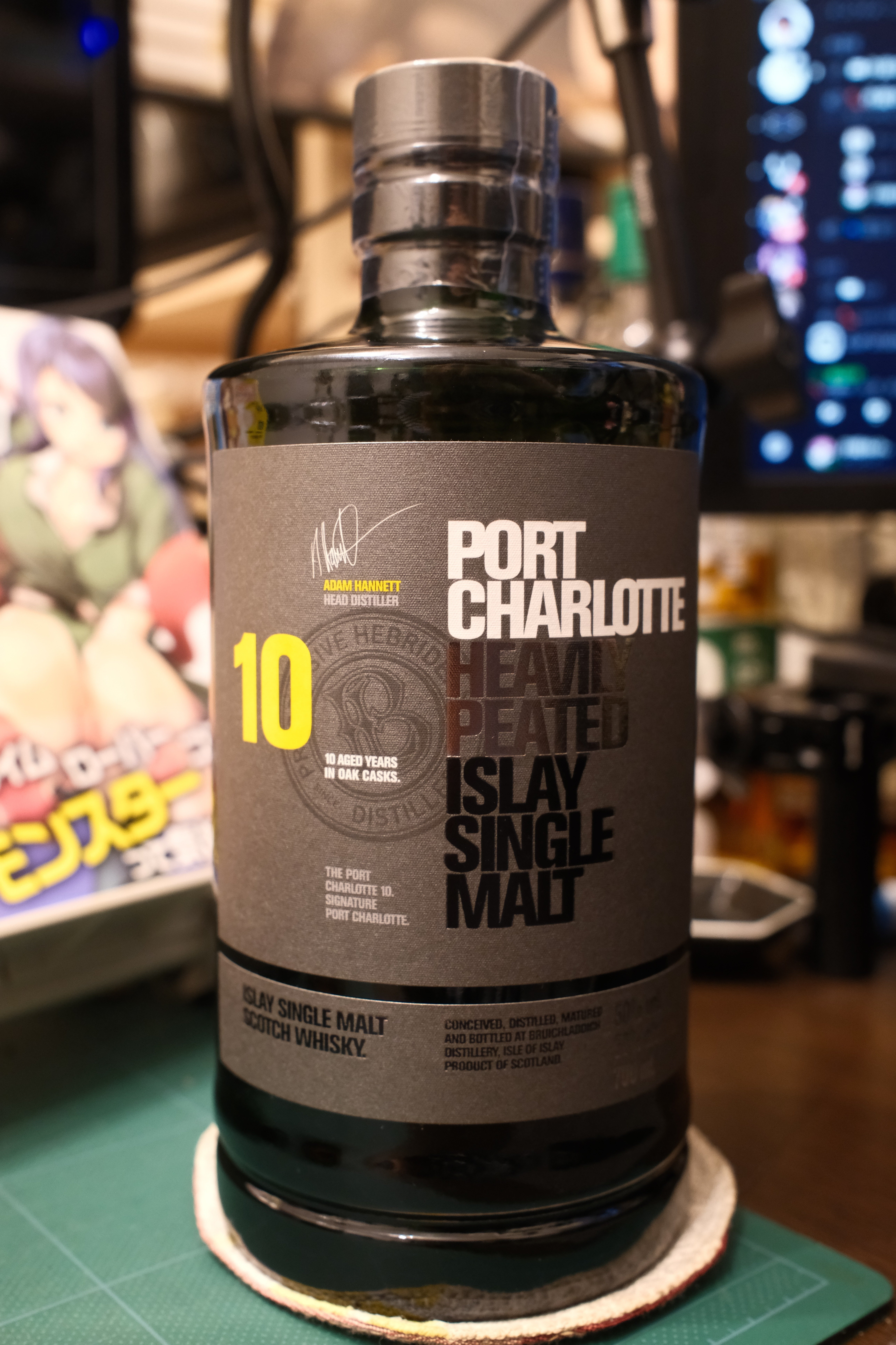 1円~PORT CHARLOTTE（ポート 1円~ 1円~PORT CHARLOTTE（ポート