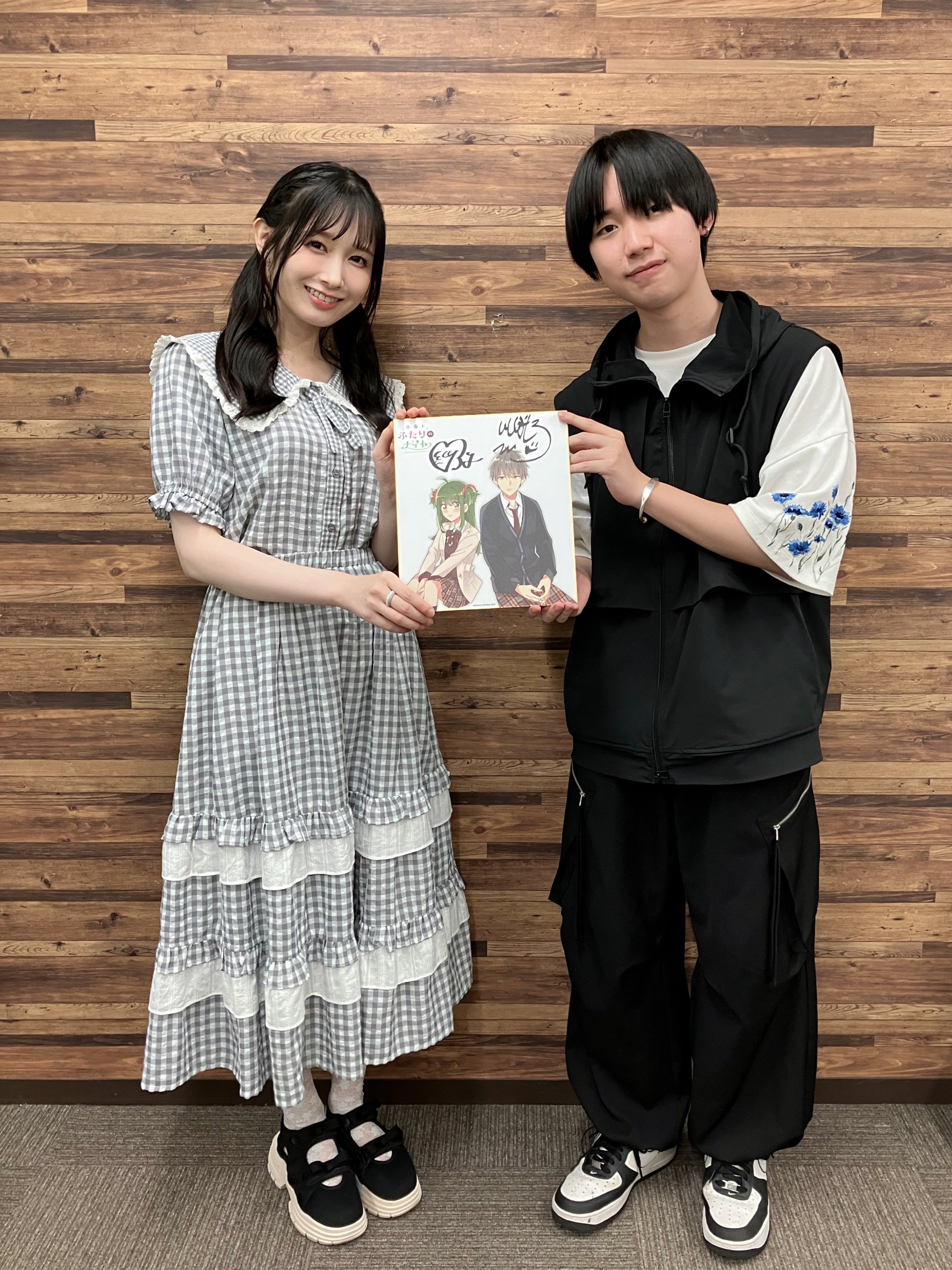 石橋陽彩　グッズ　まとめ売り CV. 会沢紗弥さん・石橋陽彩さん】『小春とふたりのナイト』収録