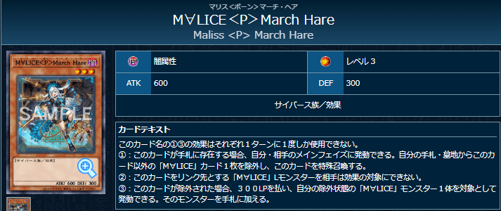 YCSJ NAGOYA 2025参加レポート｜SEED