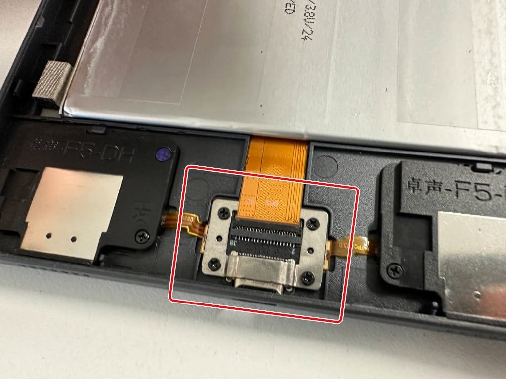 HEADWOLF FPad 5 本体 充電器付き HEADWOLF FPad 5 本体 充電器付き