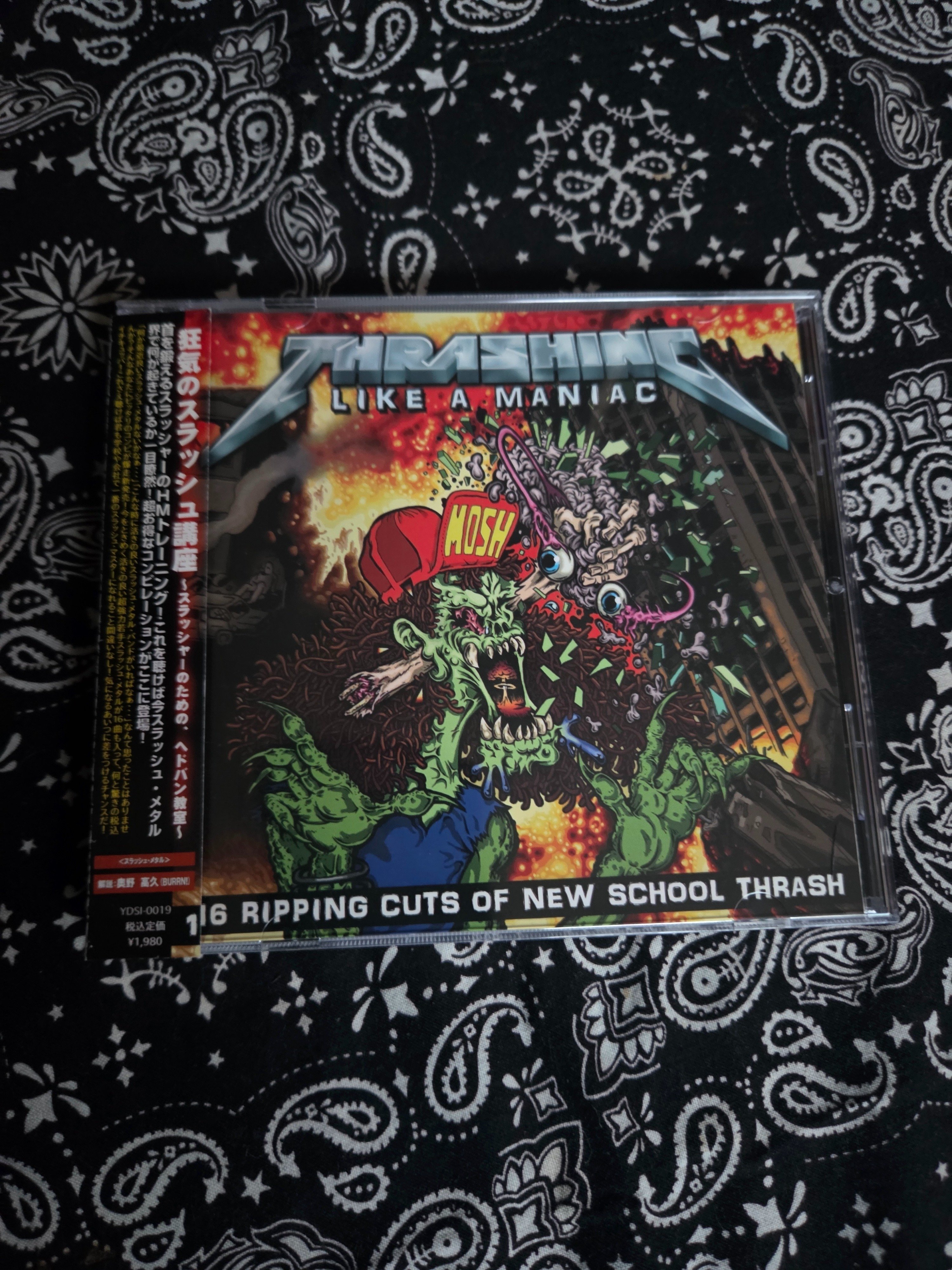 私の好きなアルバム其の496[スラッシュ·メタル/オムニバス編]｜kei1diablo