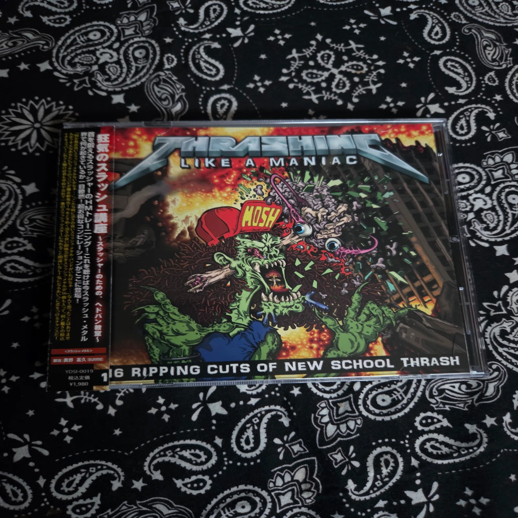 私の好きなアルバム其の496[スラッシュ·メタル/オムニバス編]｜kei1diablo