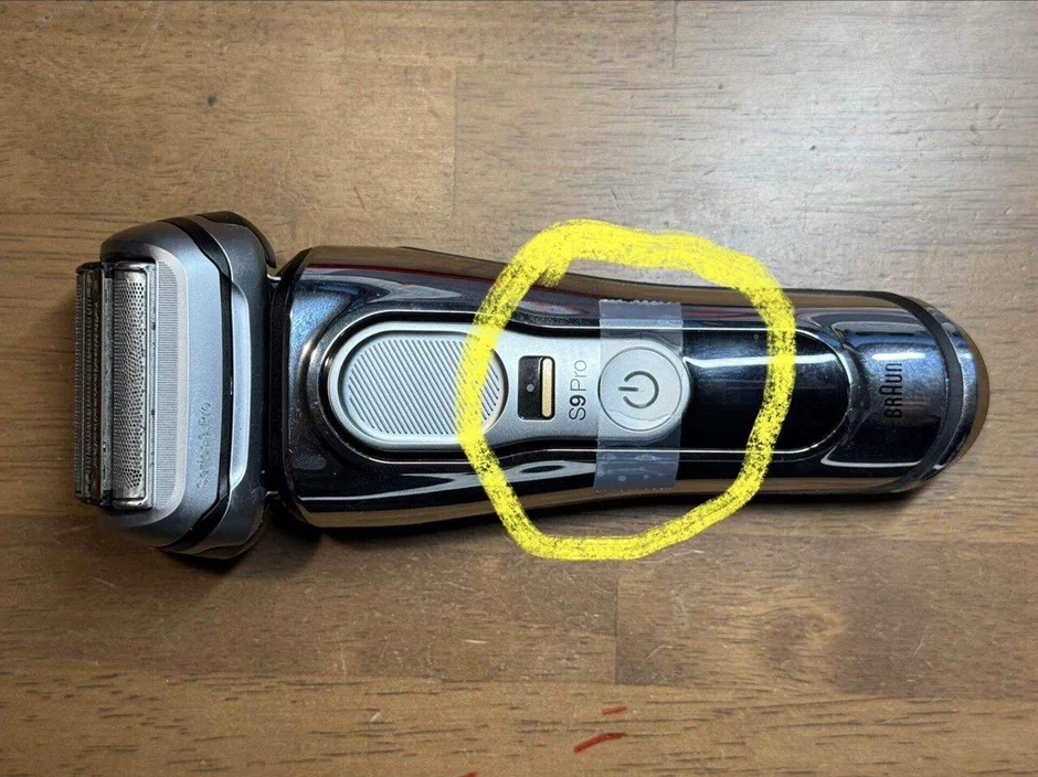 ブラウン シリーズ9PRO 電源ボタン修理｜eBayで部品入手して自分で直す