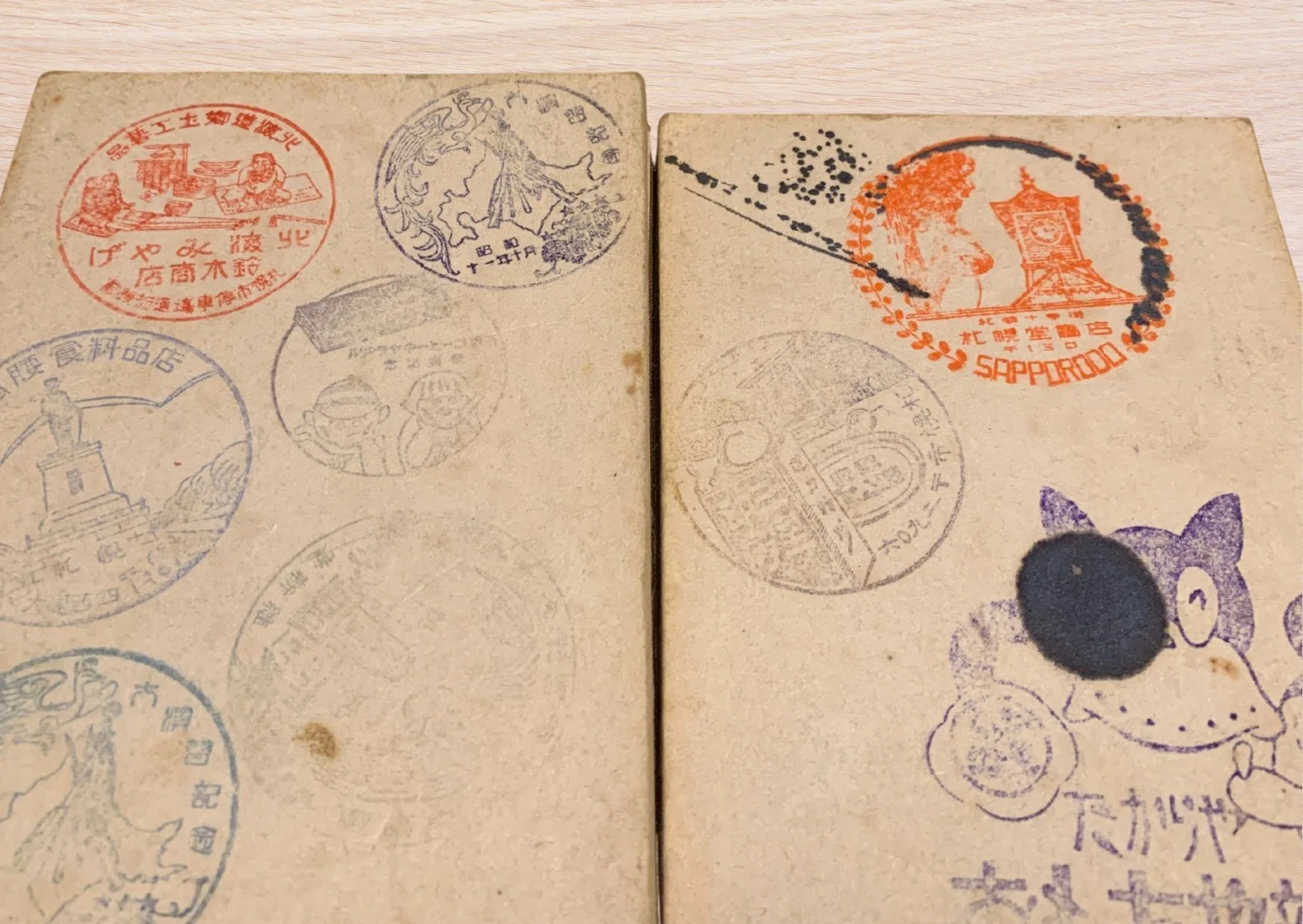 スタンプ帖の中の北海道──昭和の旅をめぐる小さな記憶｜古本屋 峰吉書店