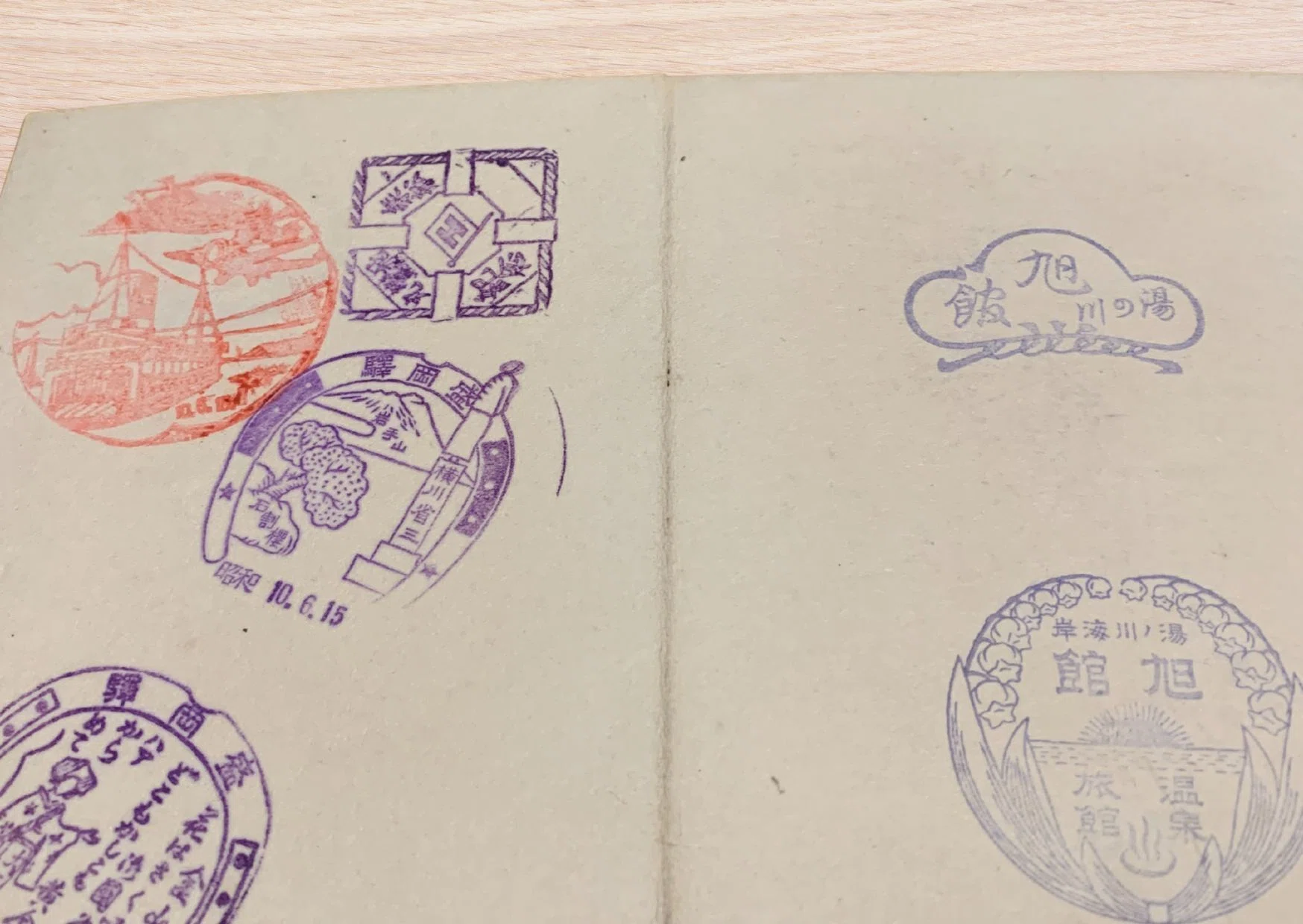 Hokkaido in a Stamp Album: Small Memories of Showa-Era Travels