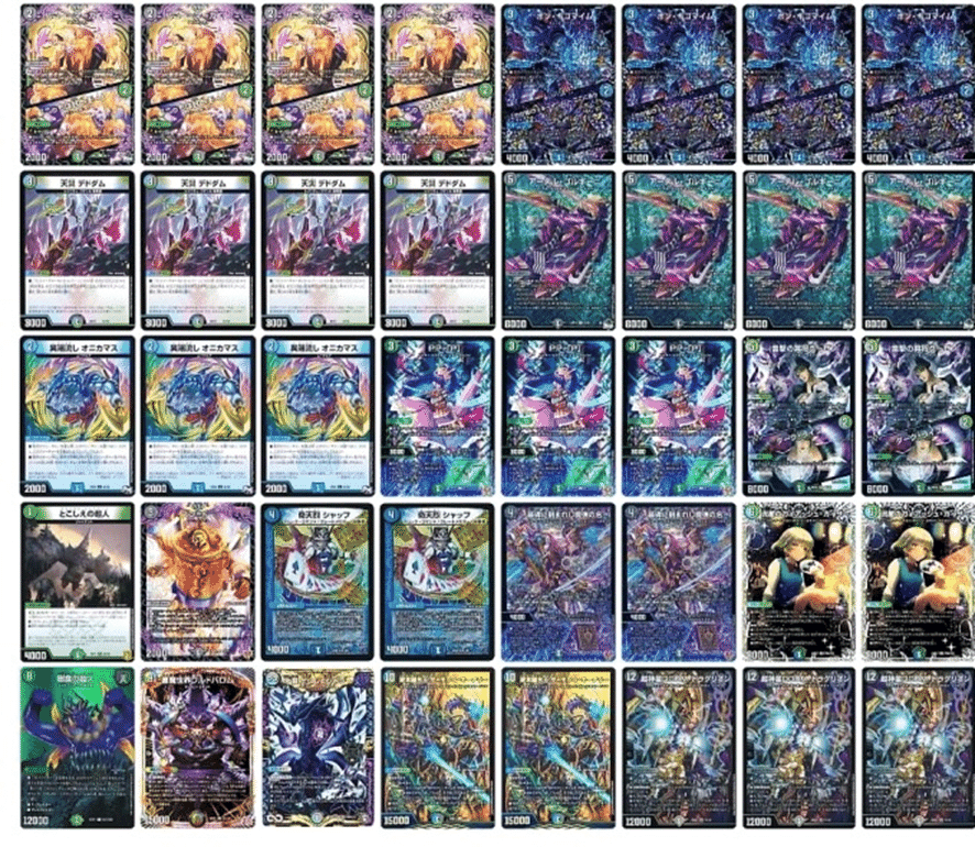 デュエマデッキ紹介＃6 エピタフDOOM｜クロノDM研究所