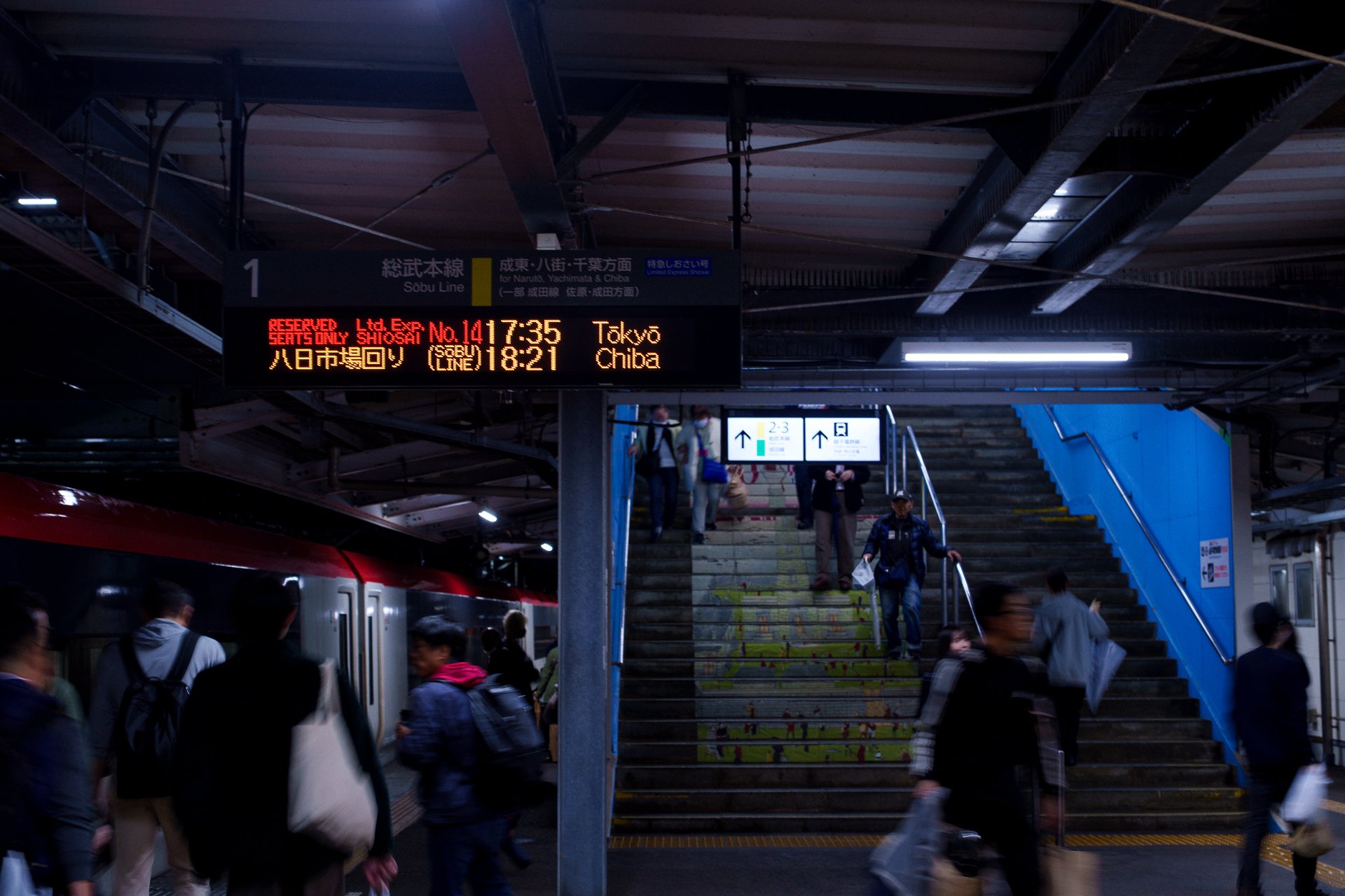 雨の銚子 2025.10.25 （4/4）｜Satohk1