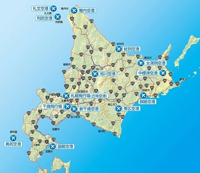 定期便就航中の「北海道の全12空港」を訪問／2025年｜菅野ノリヒコ
