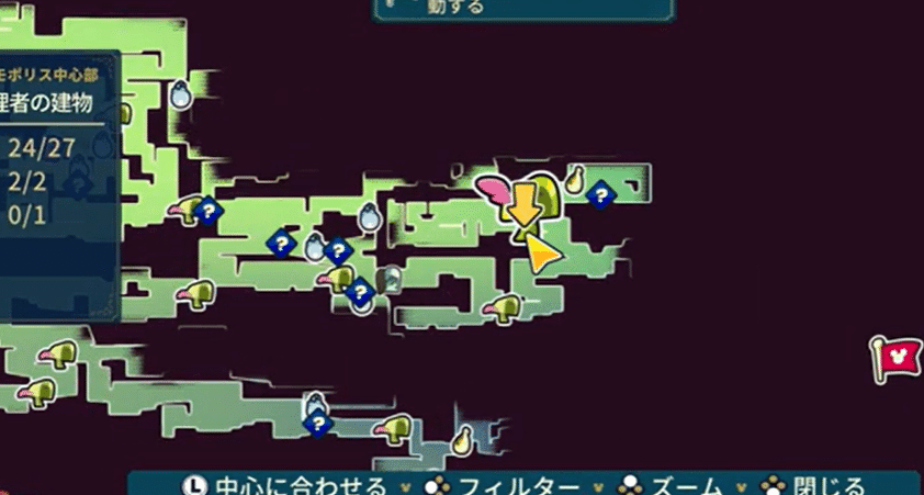 11月前半に遊んだゲーム（8本）Clair Obscur, Tametsiなど｜monk128