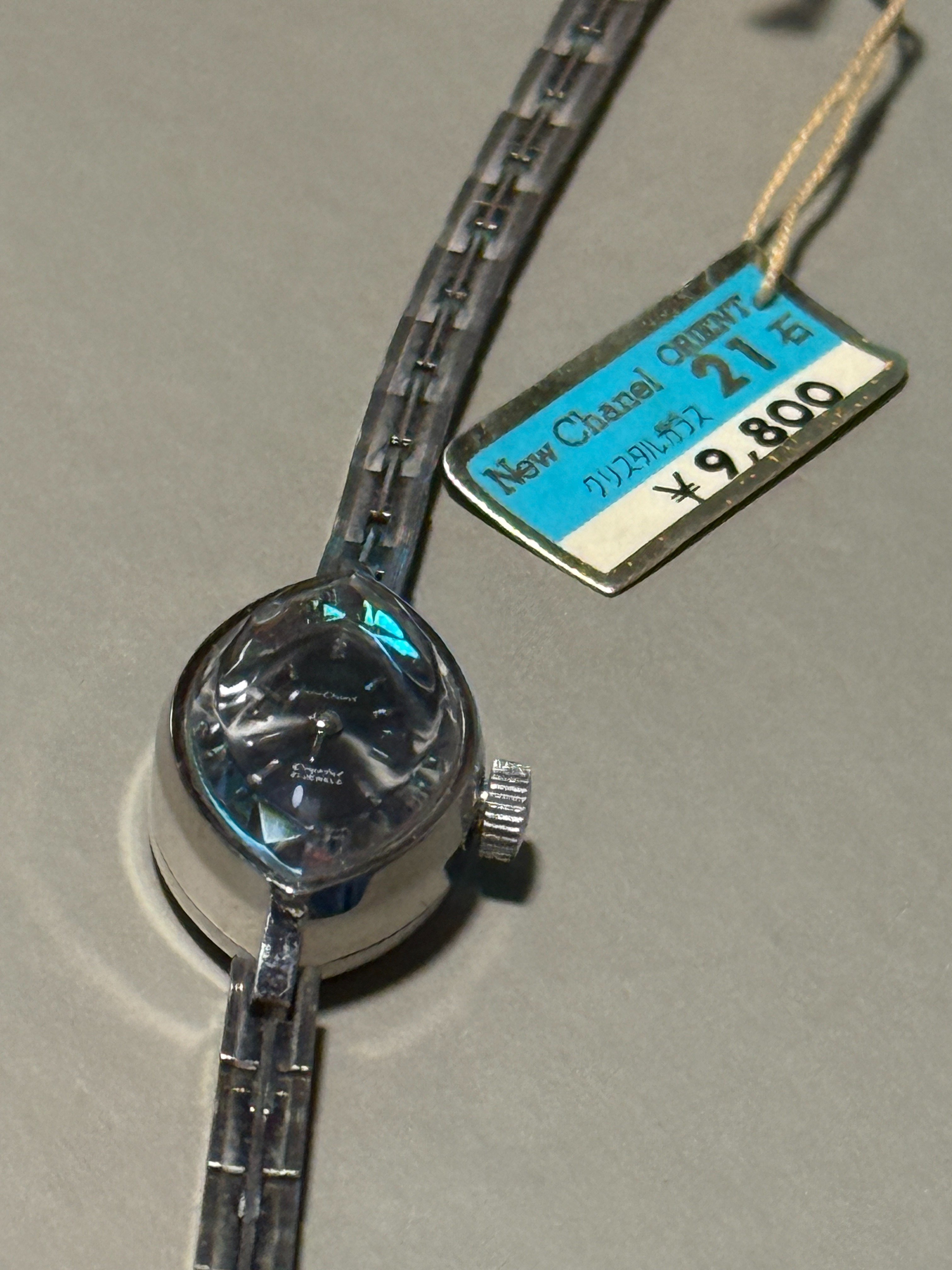 第212回 ニューシャネルのブラックフェイス｜kkclub