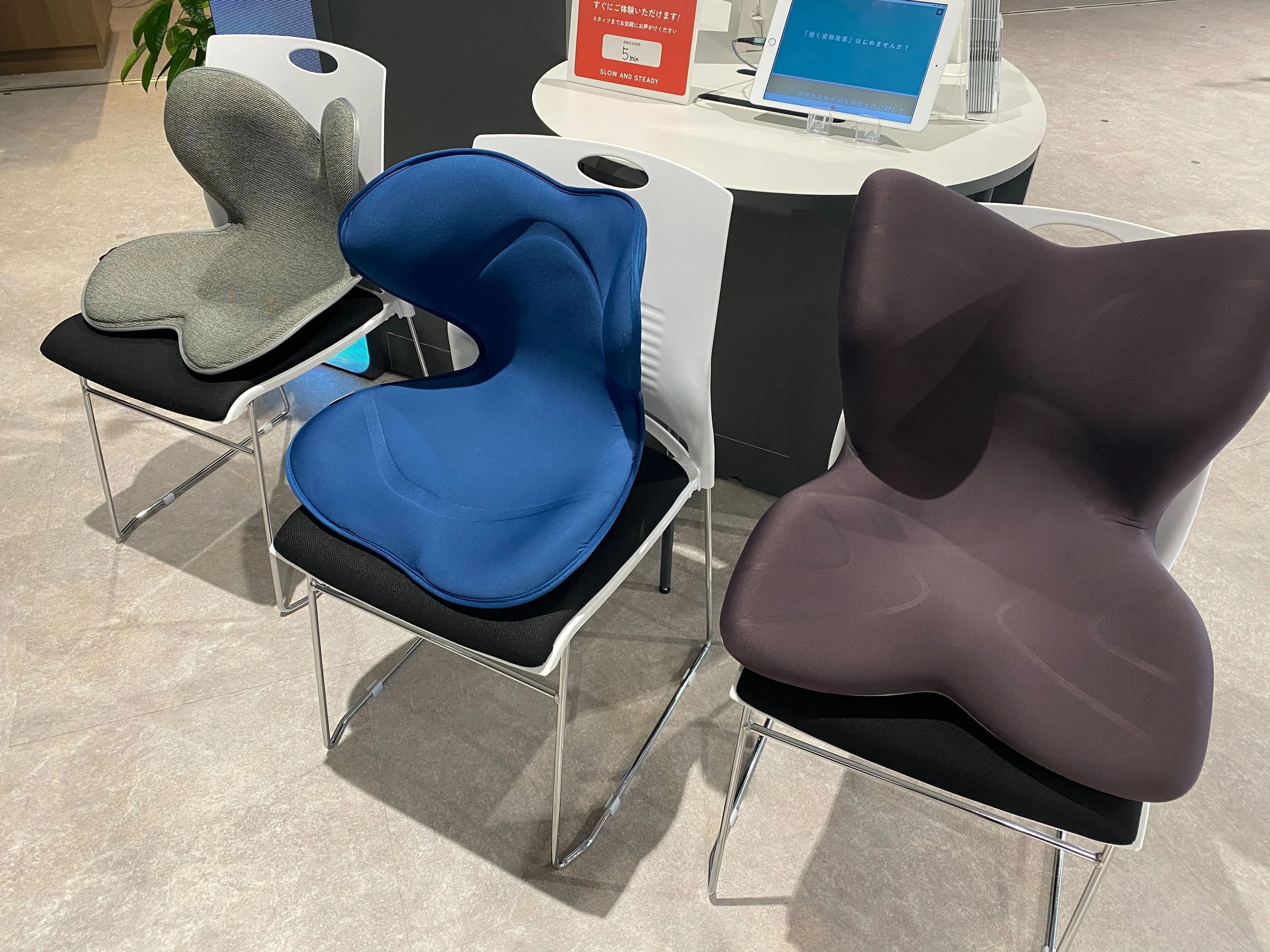 新品】MTG Style Chair ST スタイルチェア② Style健康Chair】スタイル