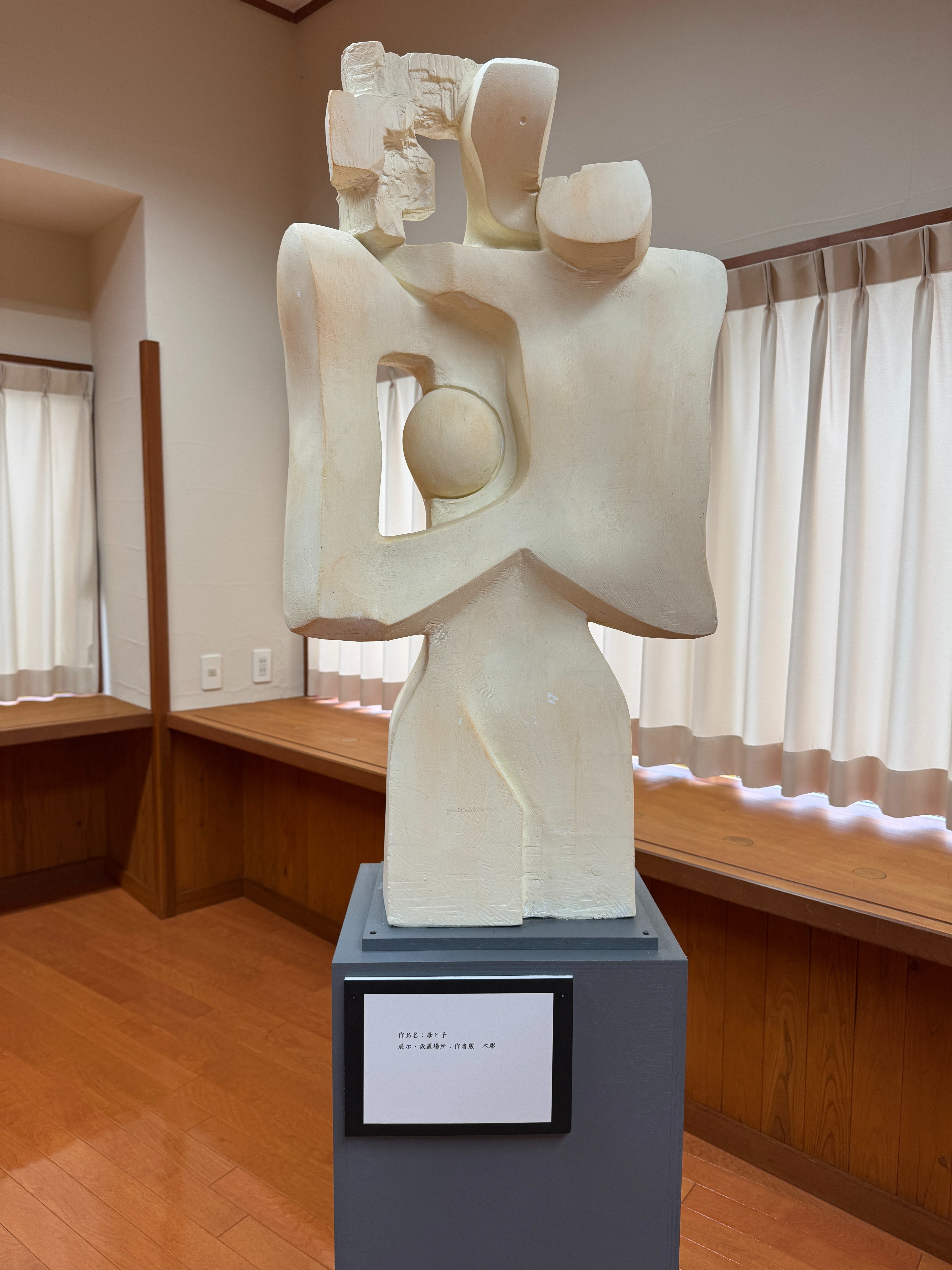 TAKE ONE #12】彫刻が眠る村で ― 飯舘村・重岡建治さんの石像群を訪ね