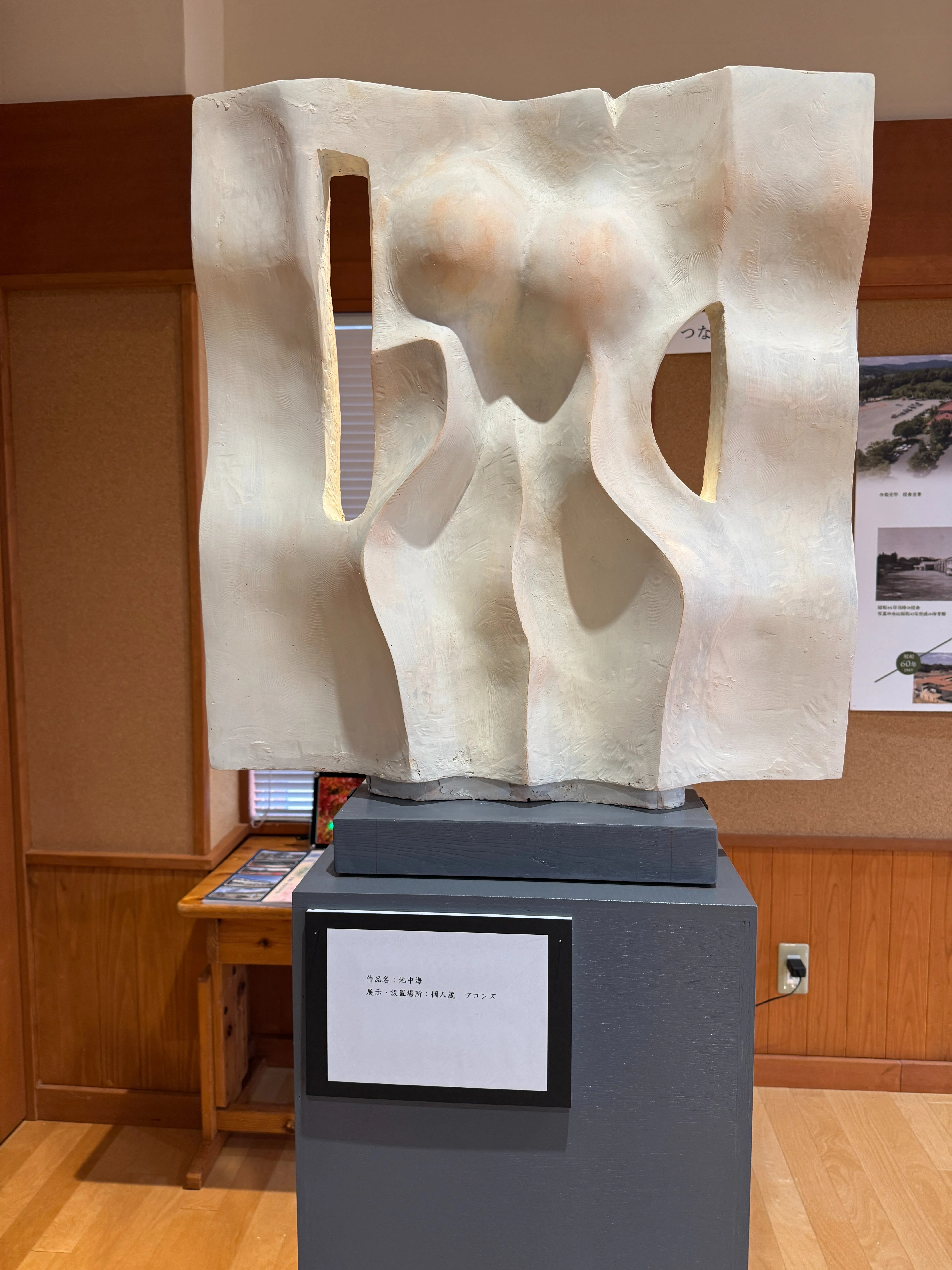 TAKE ONE #12】彫刻が眠る村で ― 飯舘村・重岡建治さんの石像群を訪ね