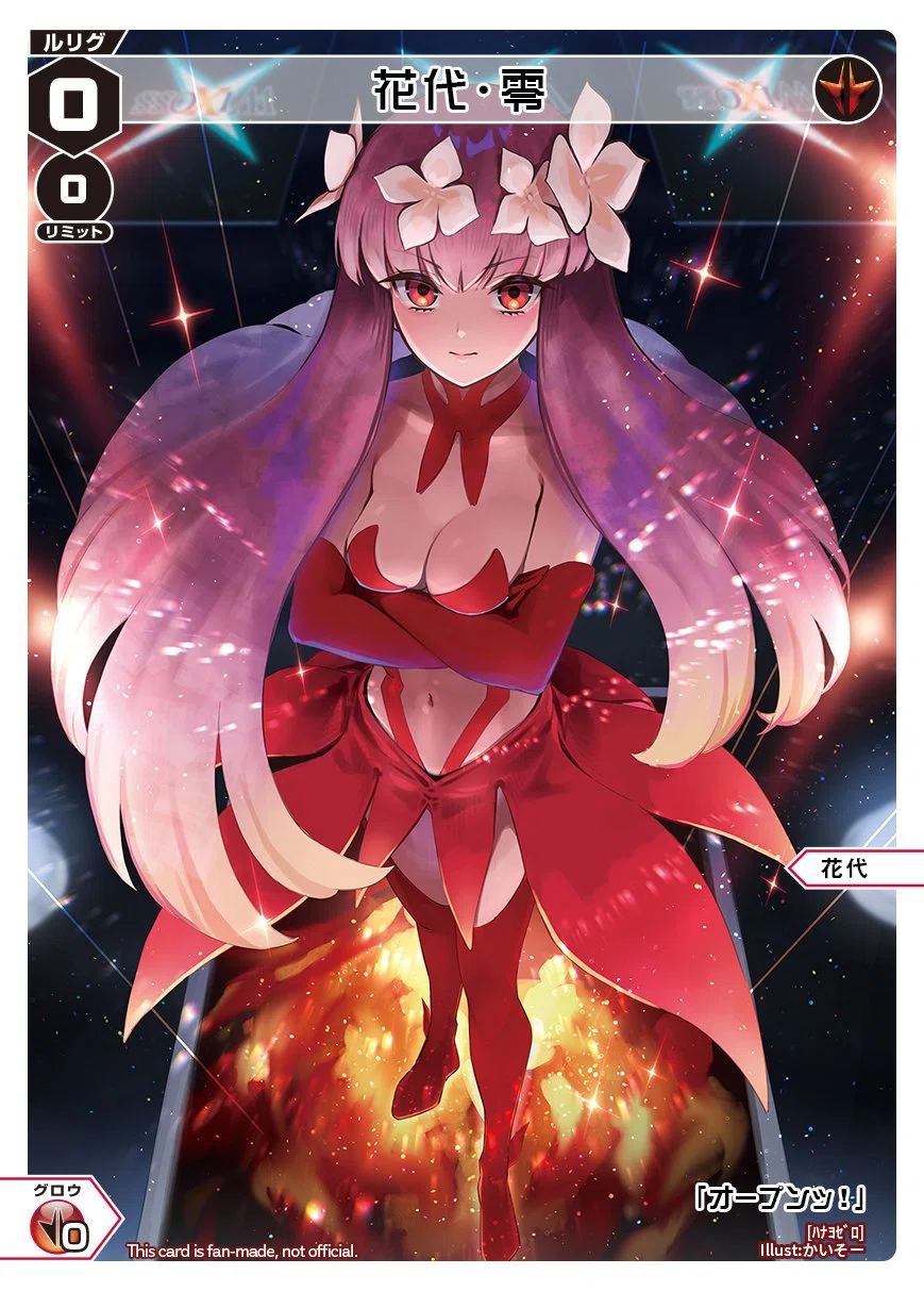 WIXOSS OXPOの話/あるいは四六判で小説本を作った/カードゲームの