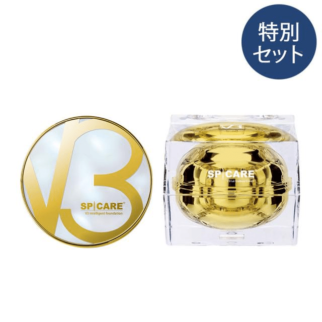 ⭐スピケア ルカドクリームがもらえる！お得なキャンペーン予約枠残り