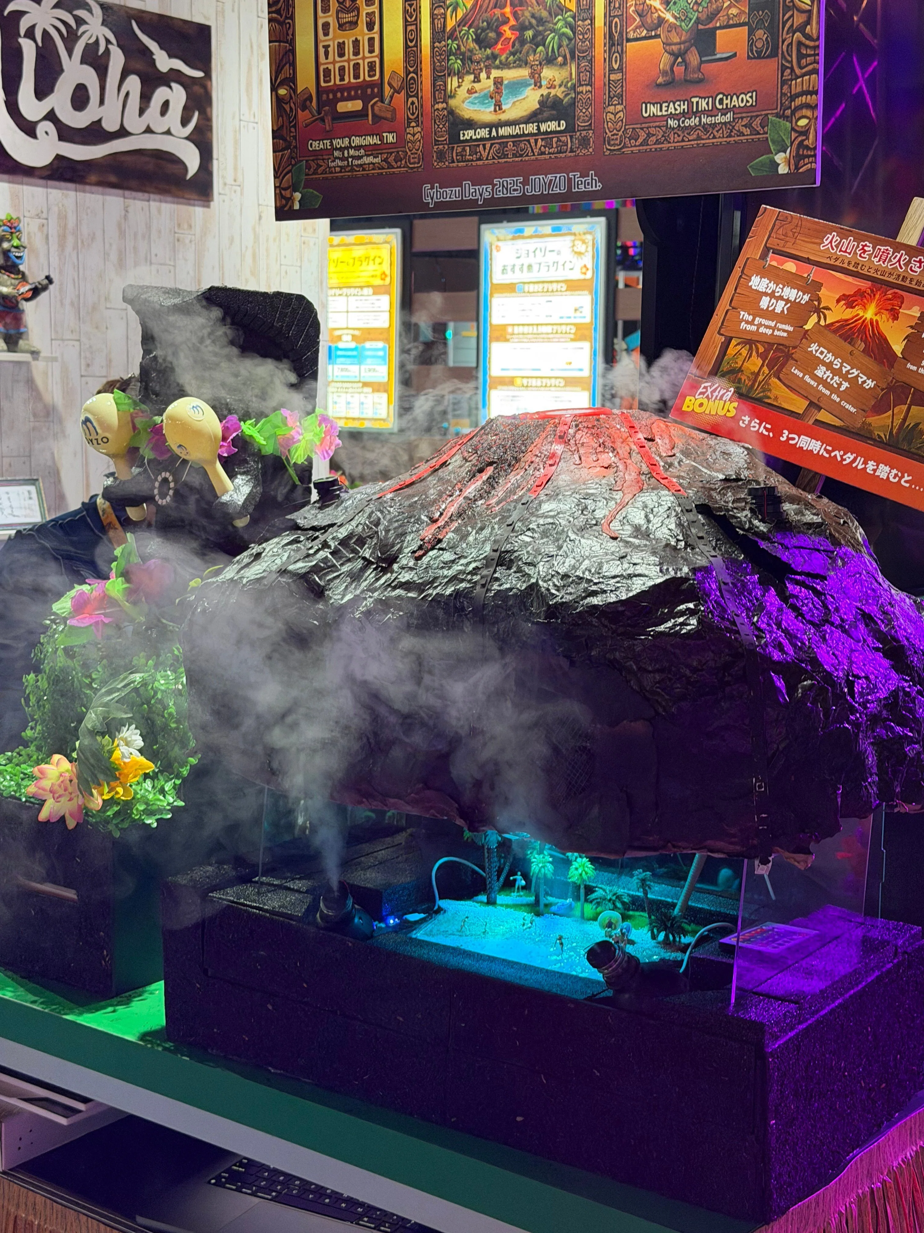 展示イベントに火山の模型！？Cybozu Days 2025 JOYZO Tech.チーム