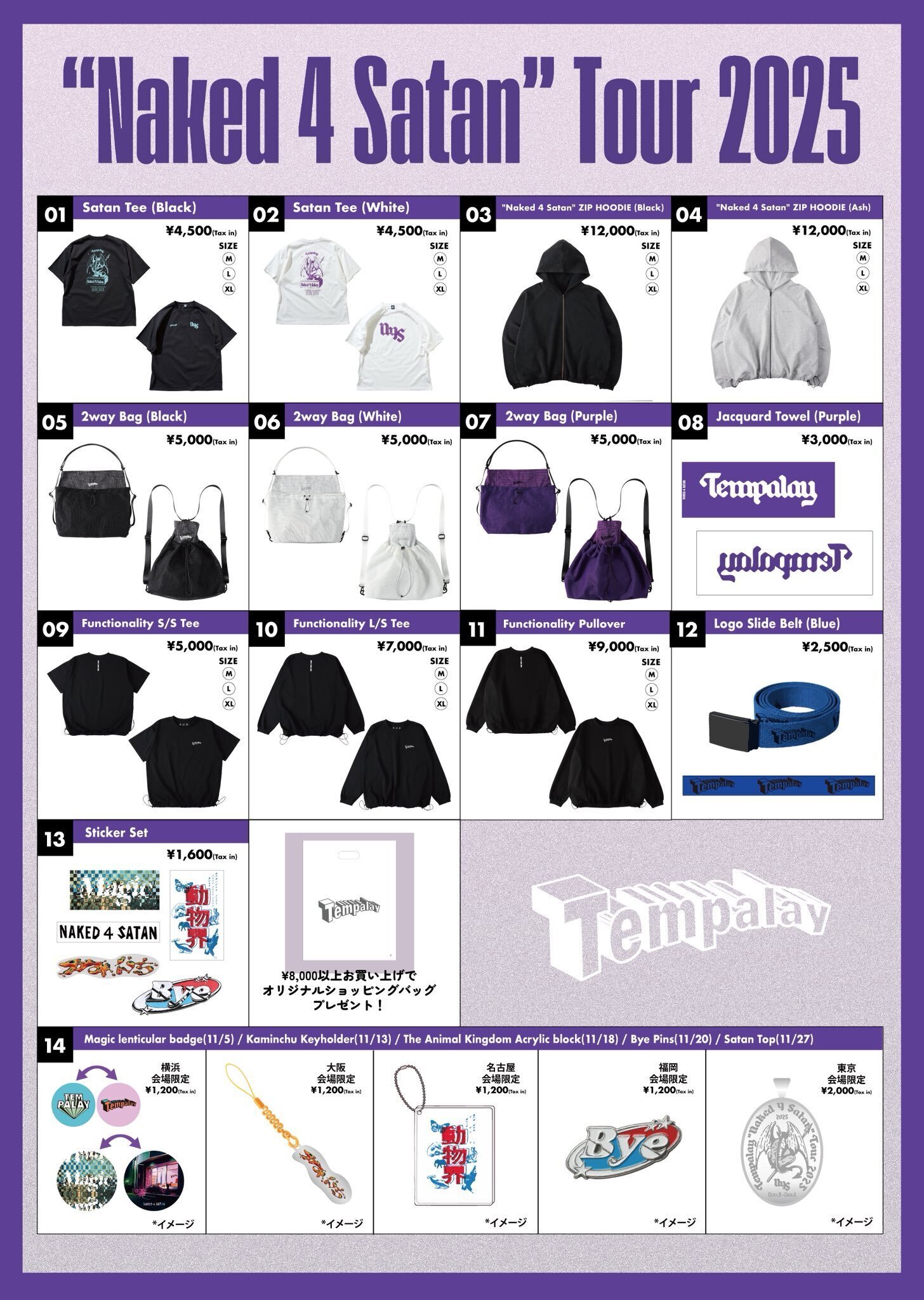 Tempalay ”Naked 4 Satan” Tour 2025(横浜公演)の日記｜K