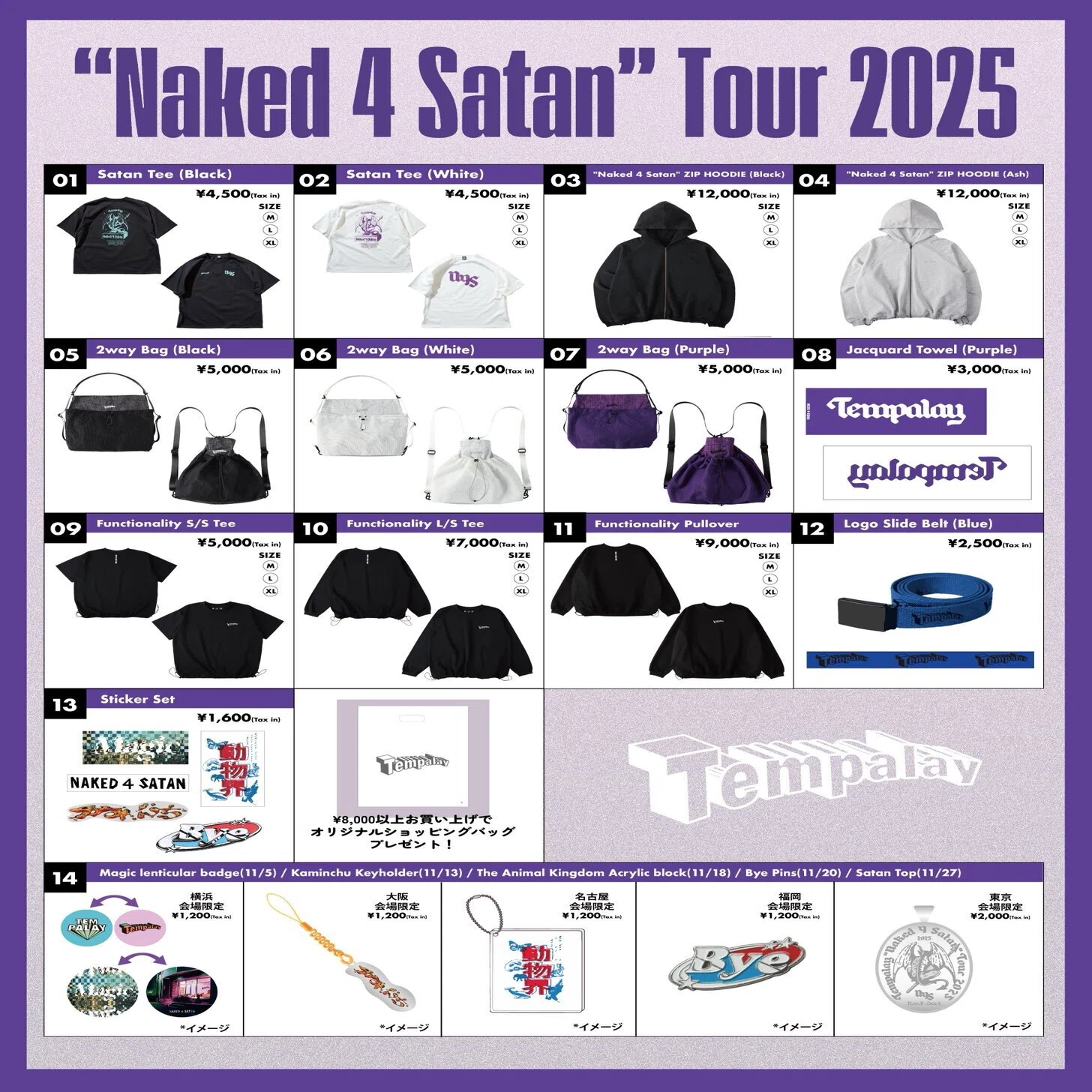 Tempalay ”Naked 4 Satan” Tour 2025(横浜公演)の日記｜K