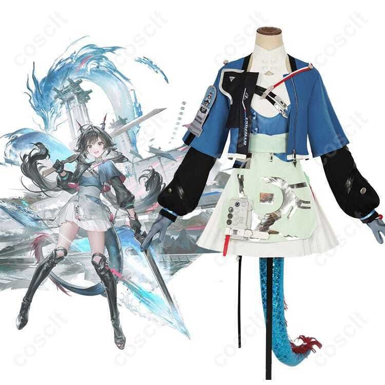 アークナイツ：エンドフィールド】チェン・センユー コスプレ衣装｜高