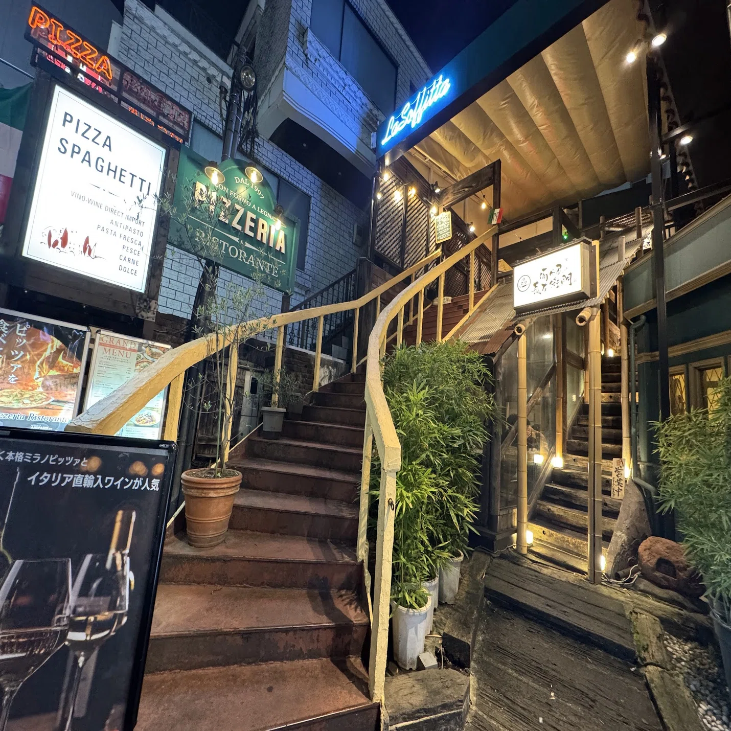 渋谷・スペイン坂】コスパ最強！薪窯で焼く本格ミラノピザとワインが