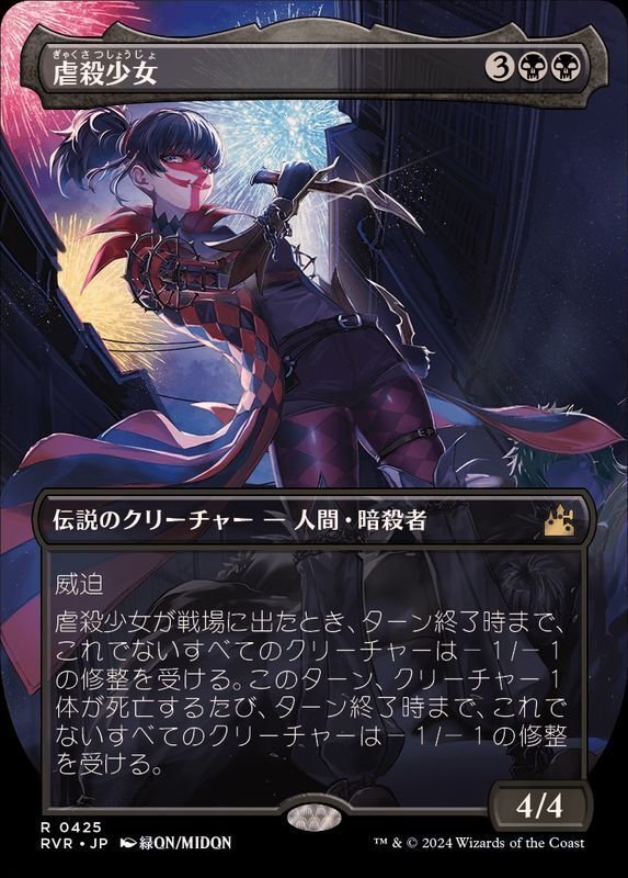 MTG/統率者】四字熟語EDH②使用する色を決める｜ヨンティティ