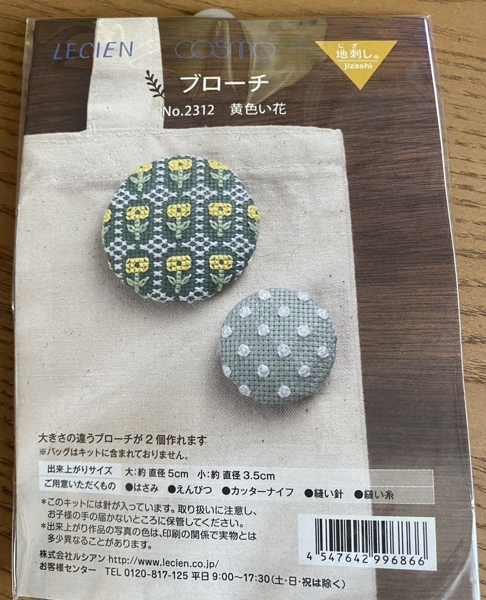 𝐌𝐞𝐢 𝐉𝐄𝐖𝐄𝐋𝐑𝐘 /メイジュエリー (@meijewelry_tokyo) • Instagram photos and  videos, image size:963x1188