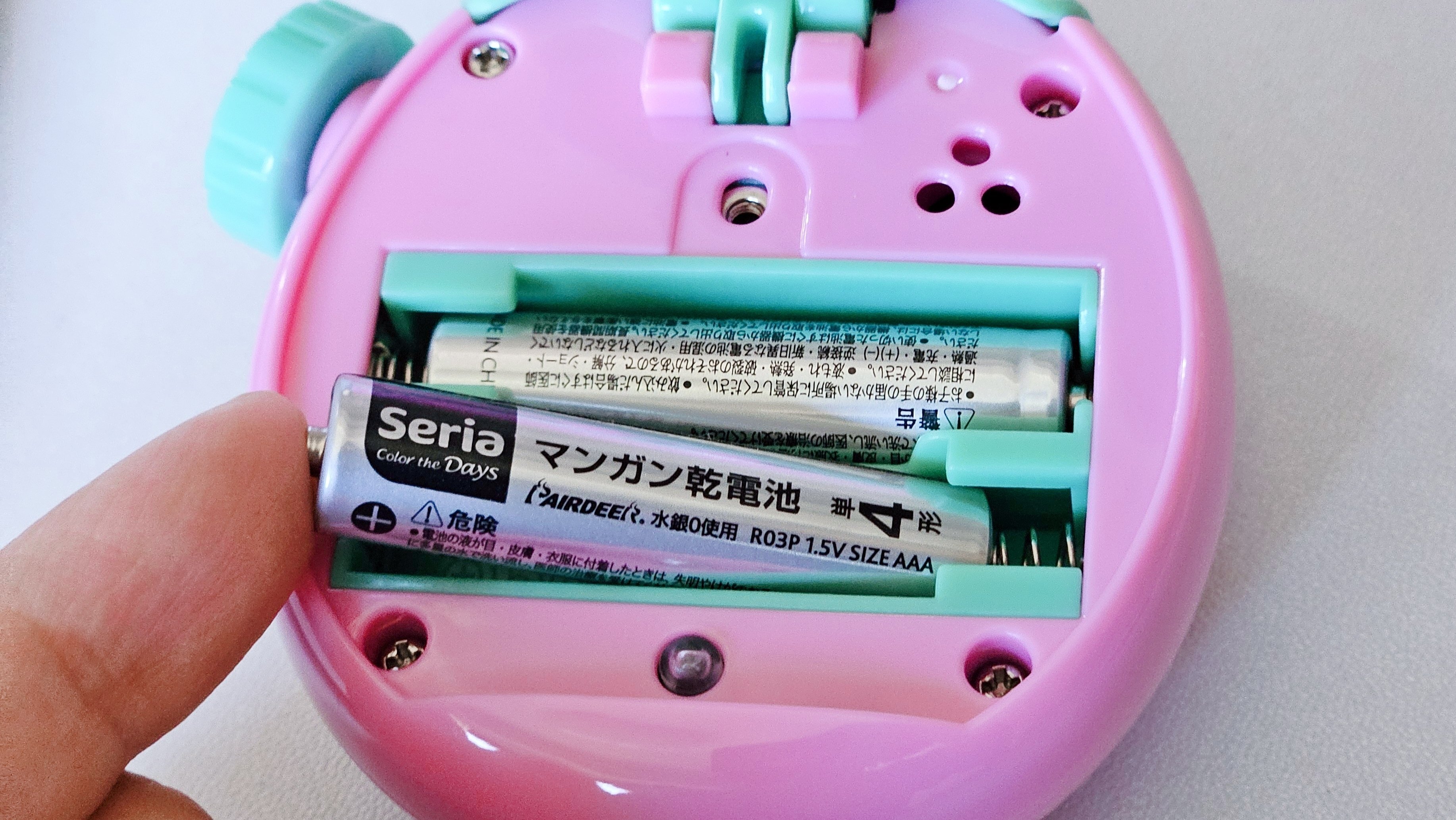 購入品｜平成女児｜たまごっちパラダイス Pink Land｜クリスマス