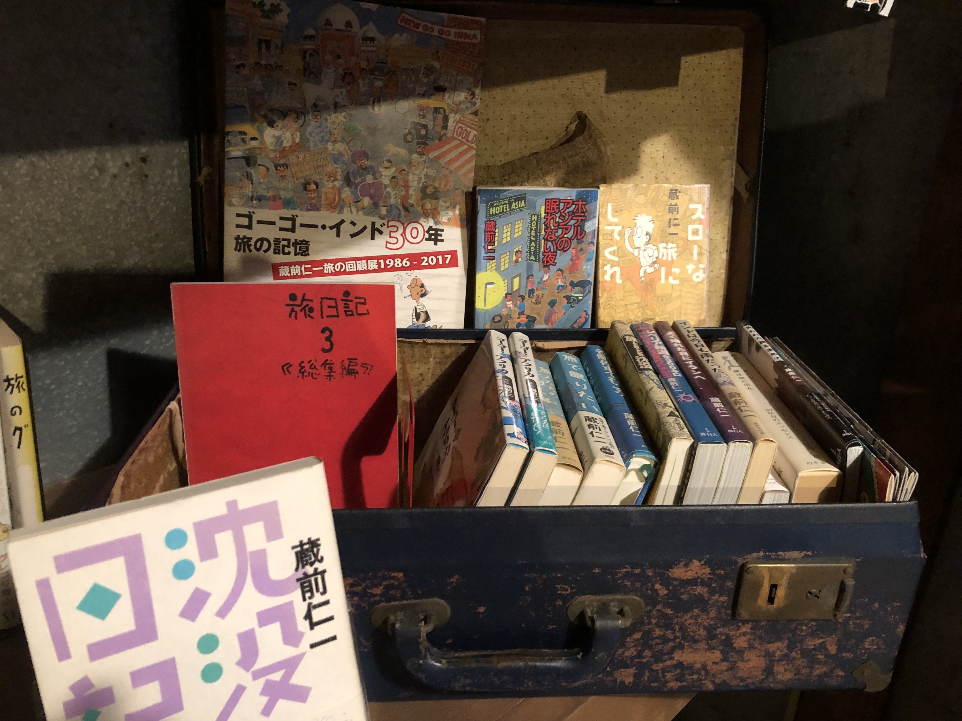 古本屋 Books tabito 蔵 日々営業(26) 2025年10月28日(火)〜11月3日(月
