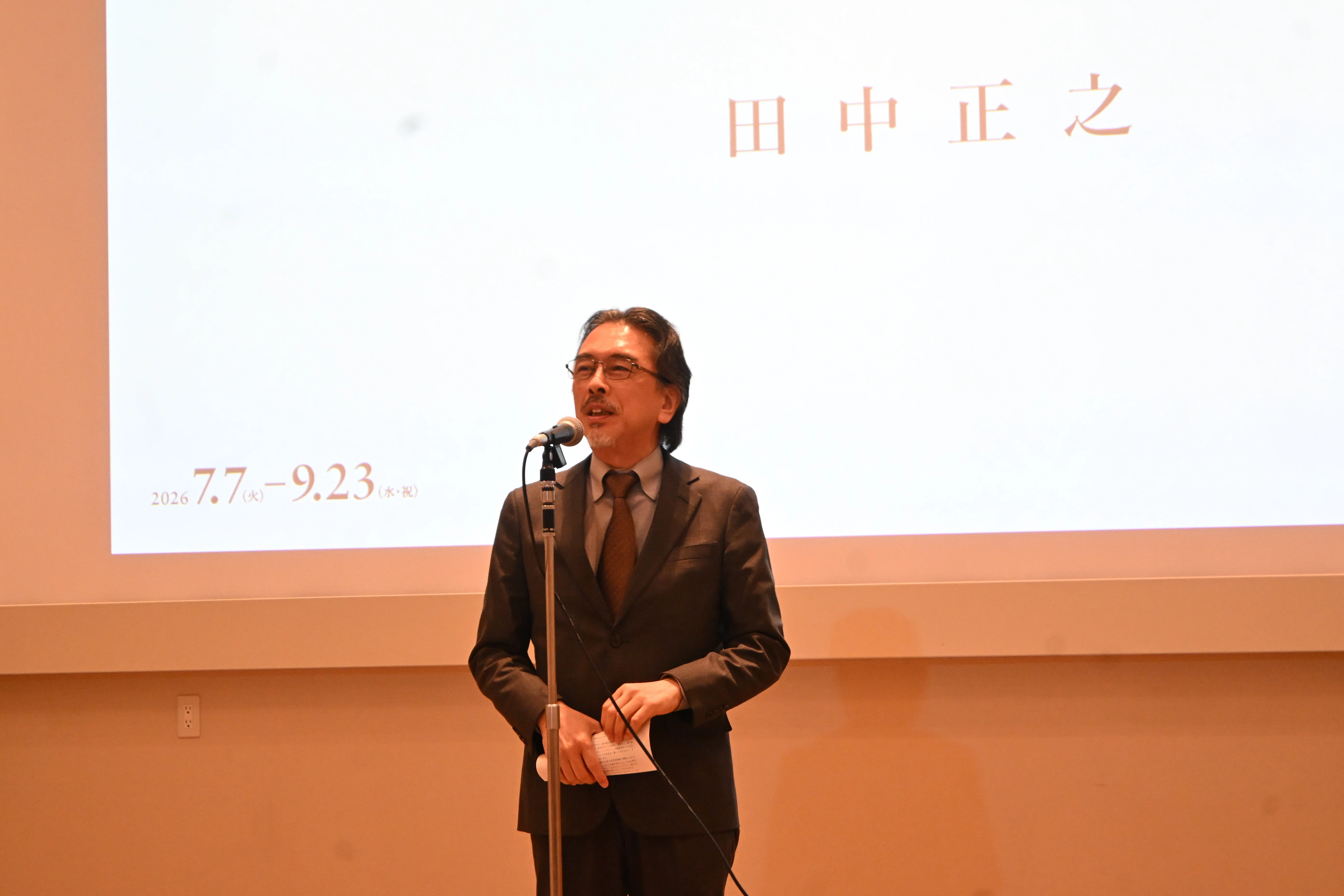 版画家レンブラント｜桑原亘之介