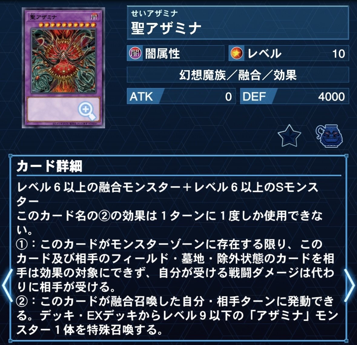 遊戯王デッキ紹介】実質幻獣機特異点(ハイランダー幻獣機)【遊戯王OCG