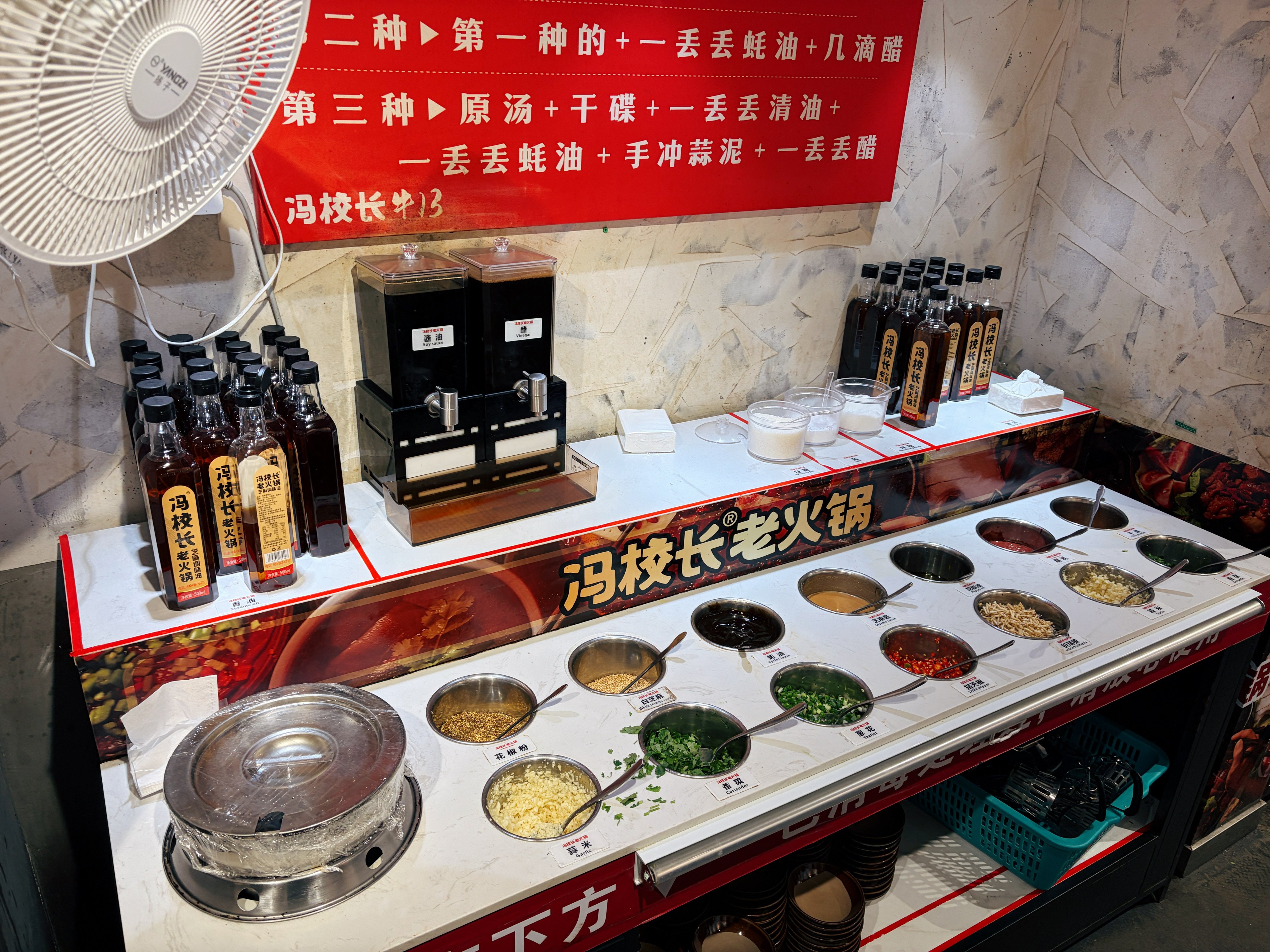 中国深圳で食べたおすすめ火鍋3選🔥｜ゆずりは