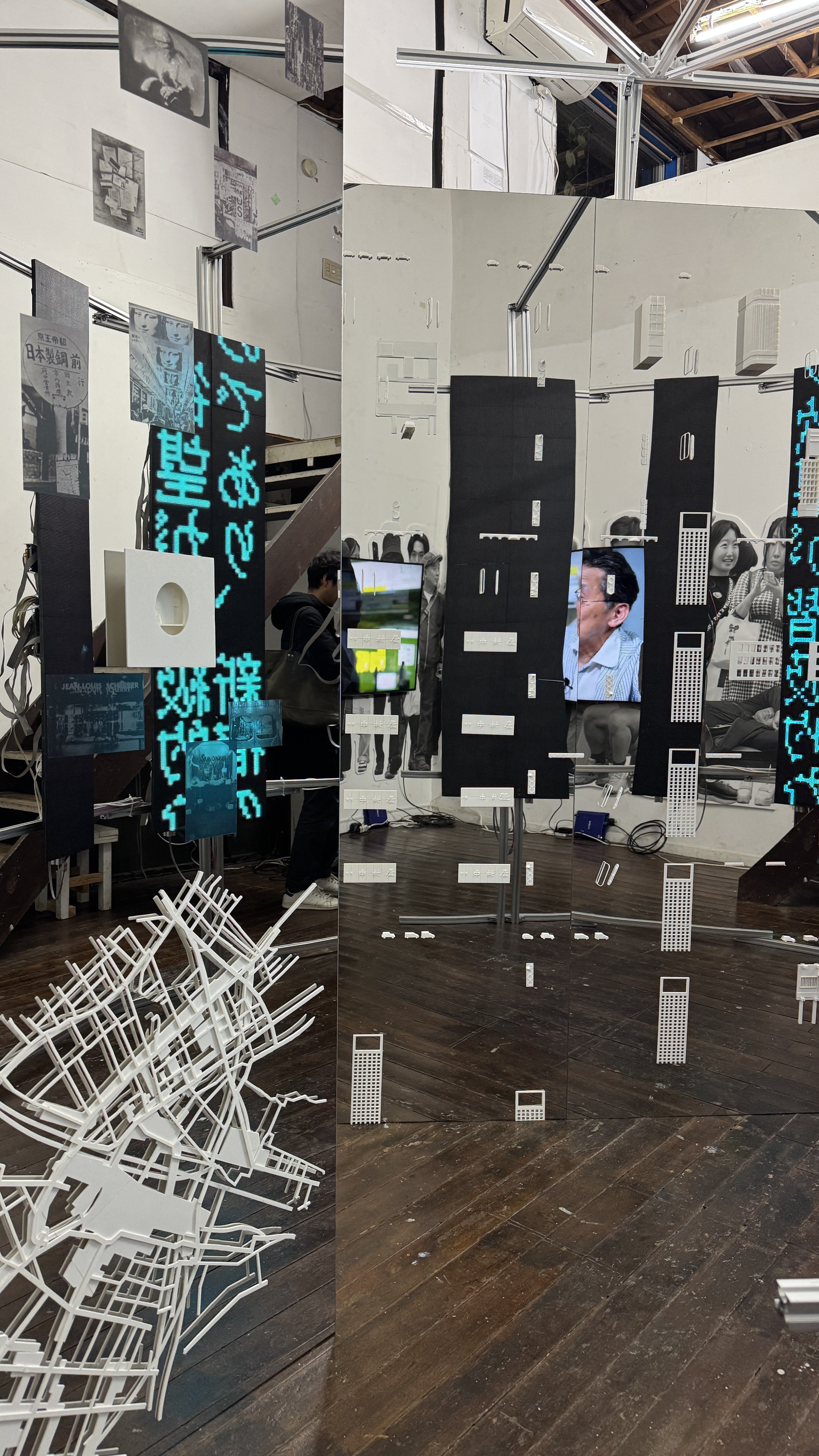 都市は記憶でできている──多木浩二「生きられた新宿」展レビュー｜イ