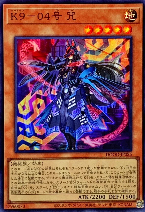 YCSJレポ 激エロデッキの裏技｜日刊「三暗片都」