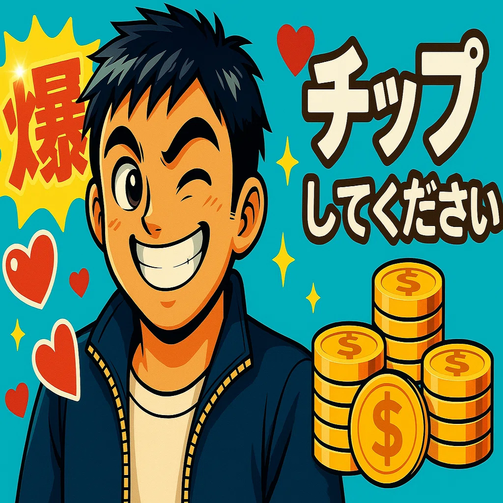 自己紹介😊｜ラーズ