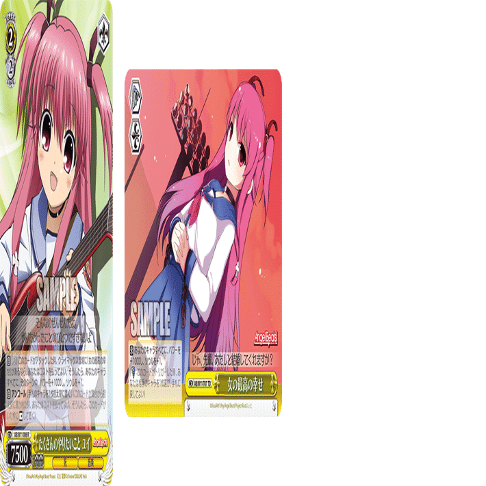 Key 25th Anniversaryで効果を十全使用できないカード【雑記】｜しむ