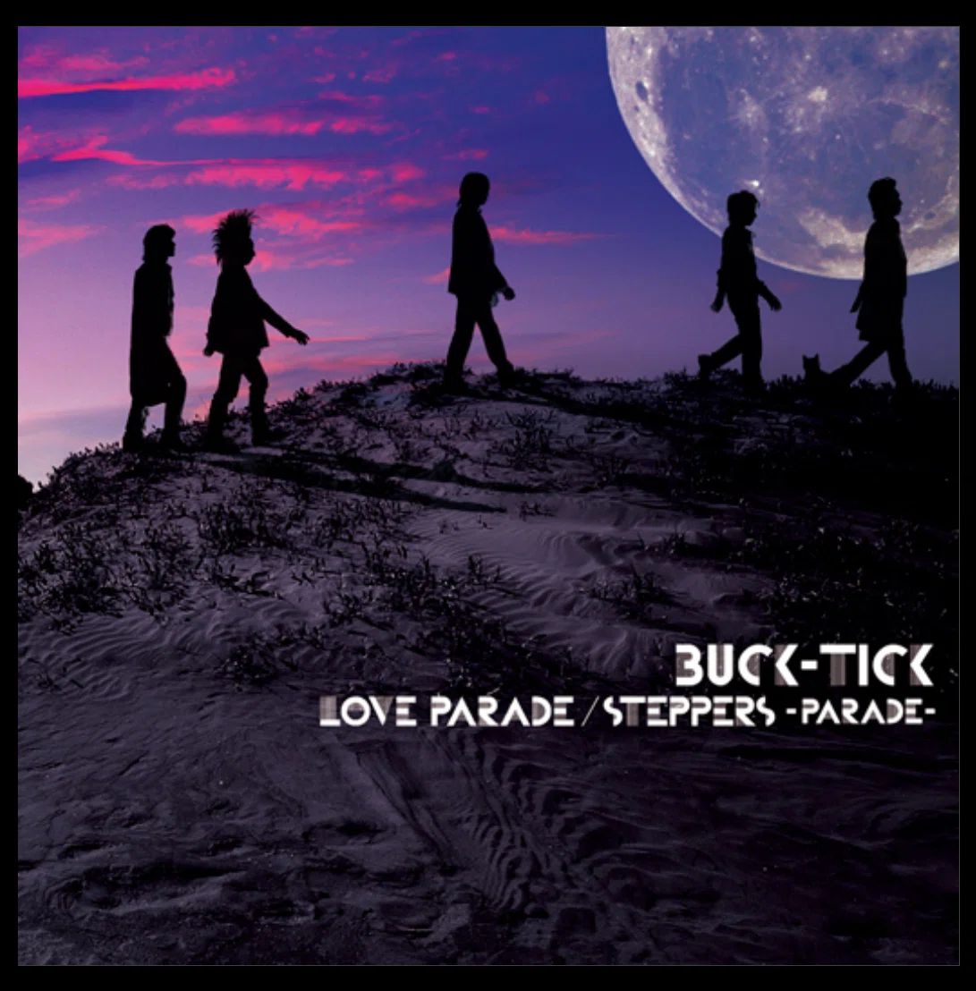 BUCK-TICK アルバム全曲紹介 - 3rd SEVENTH HEAVEN - vol.1｜まいたく