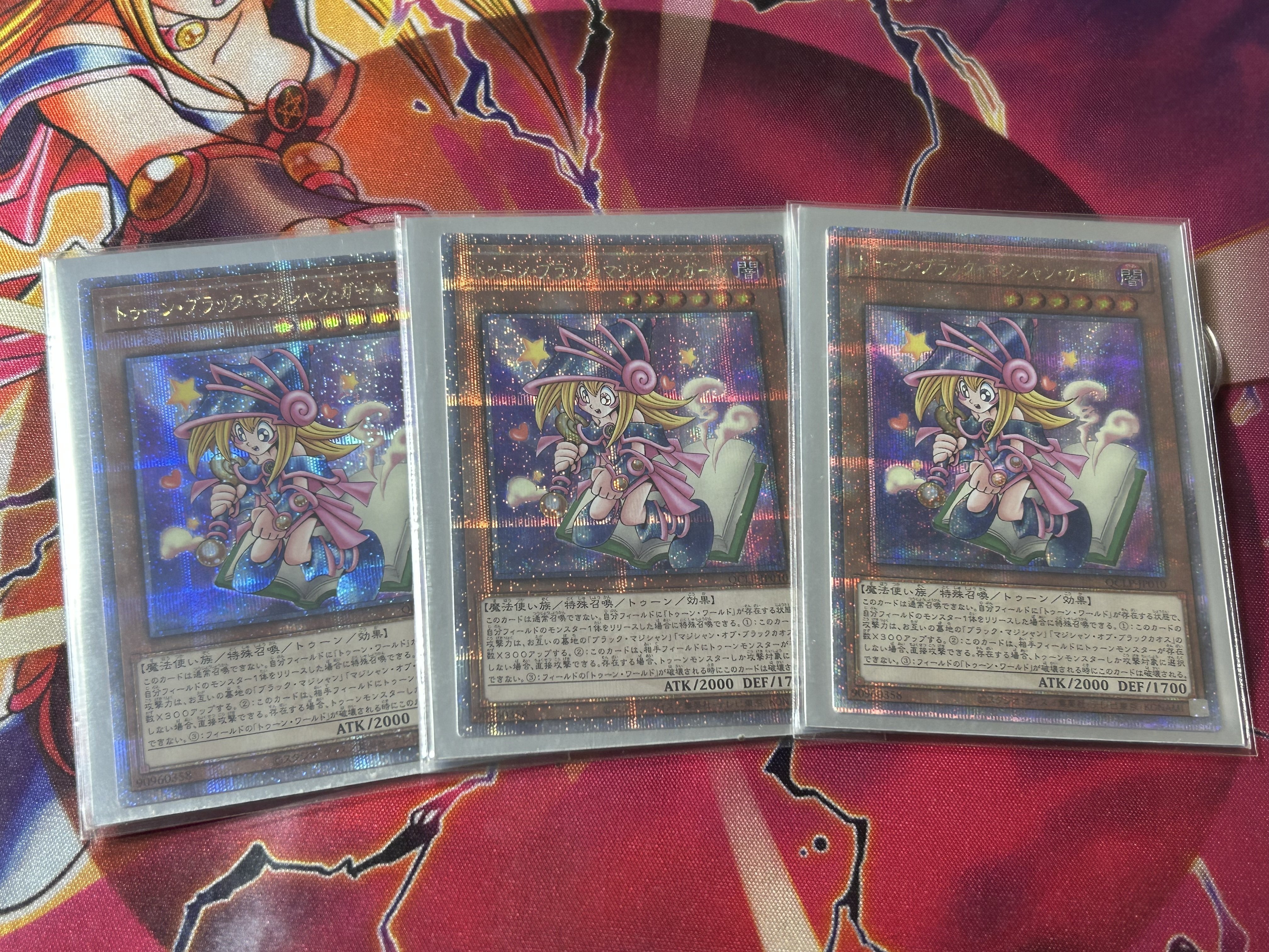 遊戯王OCG】ハッピー☆マテリアル【デッキ紹介】｜ぽんず